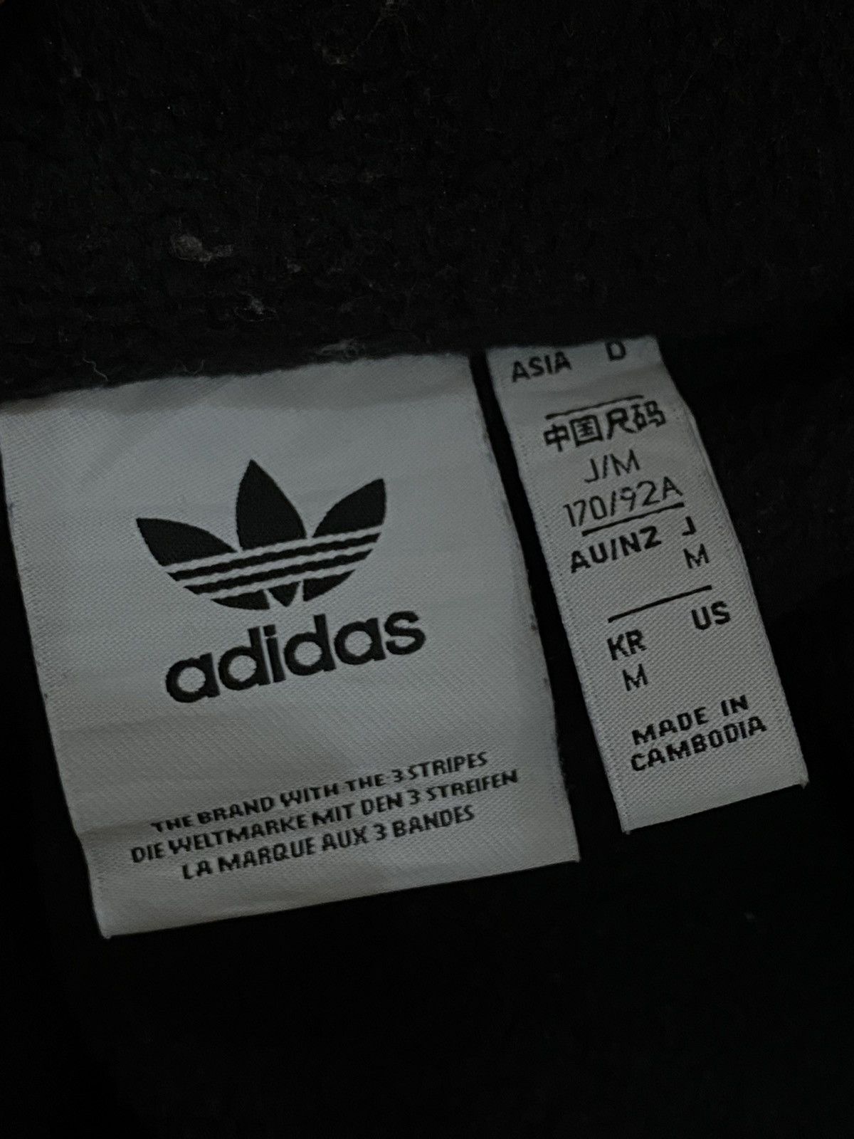 Adidas Adidas big logo fleece sweater Size US M / EU 48-50 / 2 - 10 Thumbnail
