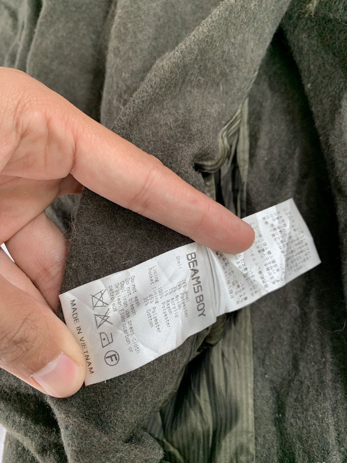 Beams Plus JapaneseBrand Beams Wool Long Coat jacket Winter Size US S / EU 44-46 / 1 - 5 Thumbnail