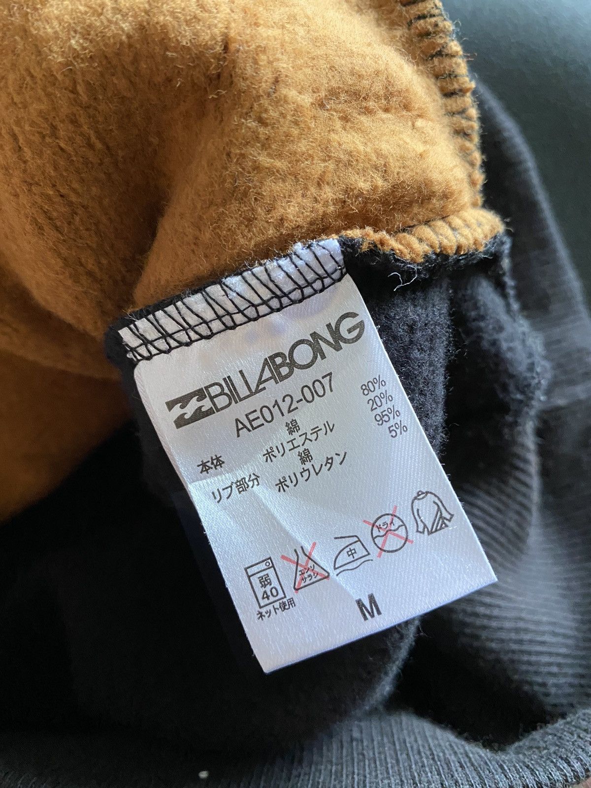 Billabong Vintage Billabong Hoodie Size US M / EU 48-50 / 2 - 9 Thumbnail