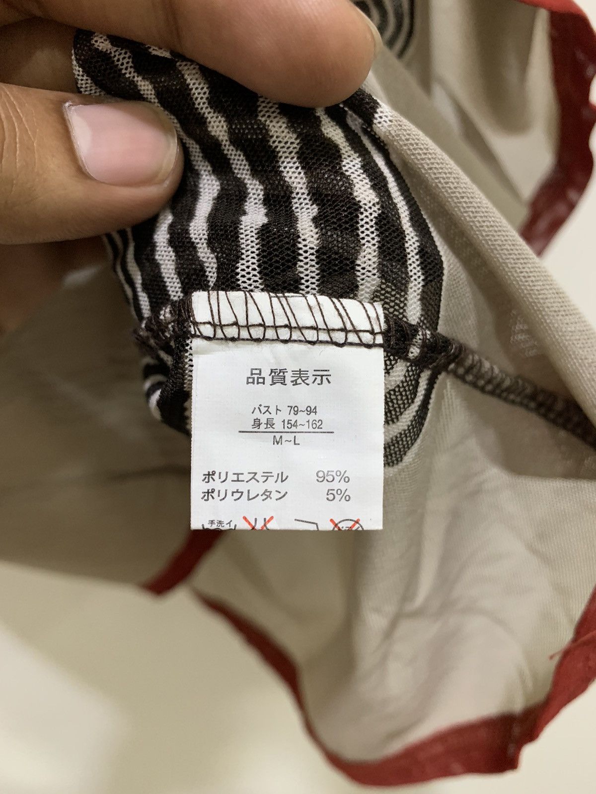 Cross Colours × Japanese Brand × OVER THE STRiPES FIRST Transparent MeshNet Colourful Stripe Sleeveless Shirt Size M / US 6-8 / IT 42-44 - 19 Thumbnail
