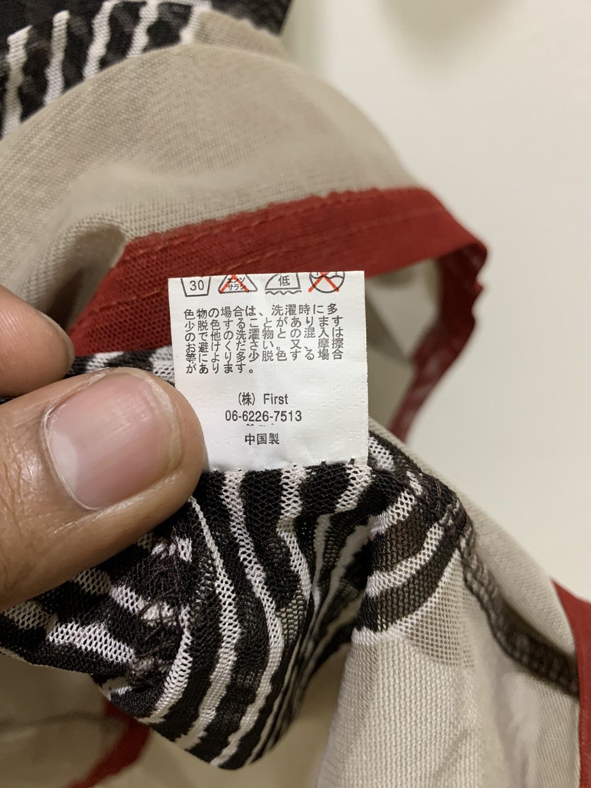Cross Colours × Japanese Brand × OVER THE STRiPES FIRST Transparent MeshNet Colourful Stripe Sleeveless Shirt Size M / US 6-8 / IT 42-44 - 20 Thumbnail