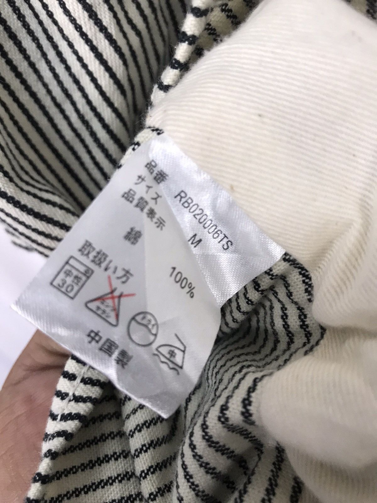 Japanese Brand × RAGEBLUE Rageblue stripe sleeveless button up Size US S / EU 44-46 / 1 - 5 Thumbnail