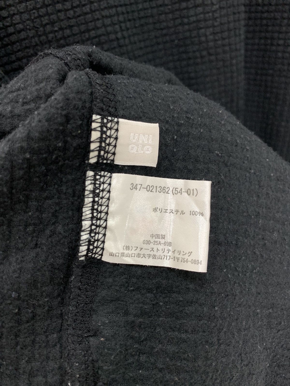 Japanese Brand × Uniqlo UNIQLO Brick Block Fleece Multipocket HalfZipper Sweatshirt Size US L / EU 52-54 / 3 - 12 Thumbnail