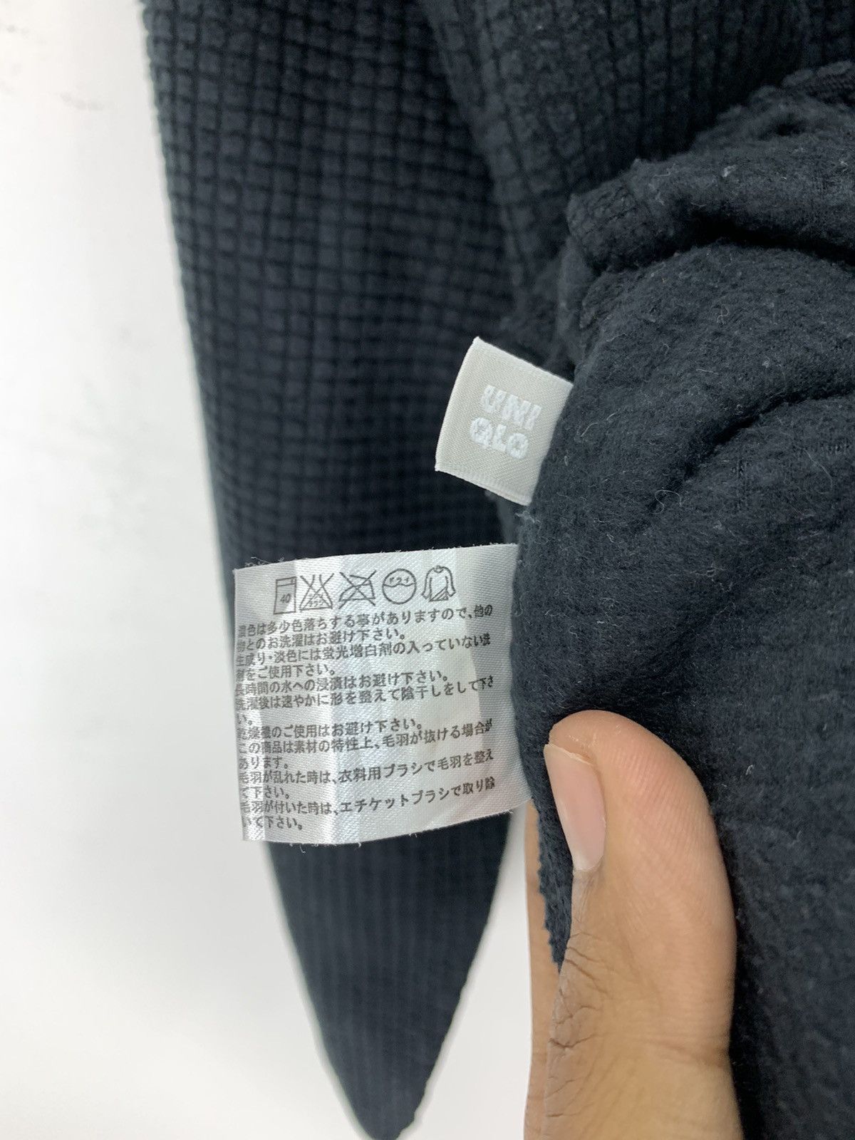 Japanese Brand × Uniqlo UNIQLO Brick Block Fleece Multipocket HalfZipper Sweatshirt Size US L / EU 52-54 / 3 - 13 Thumbnail