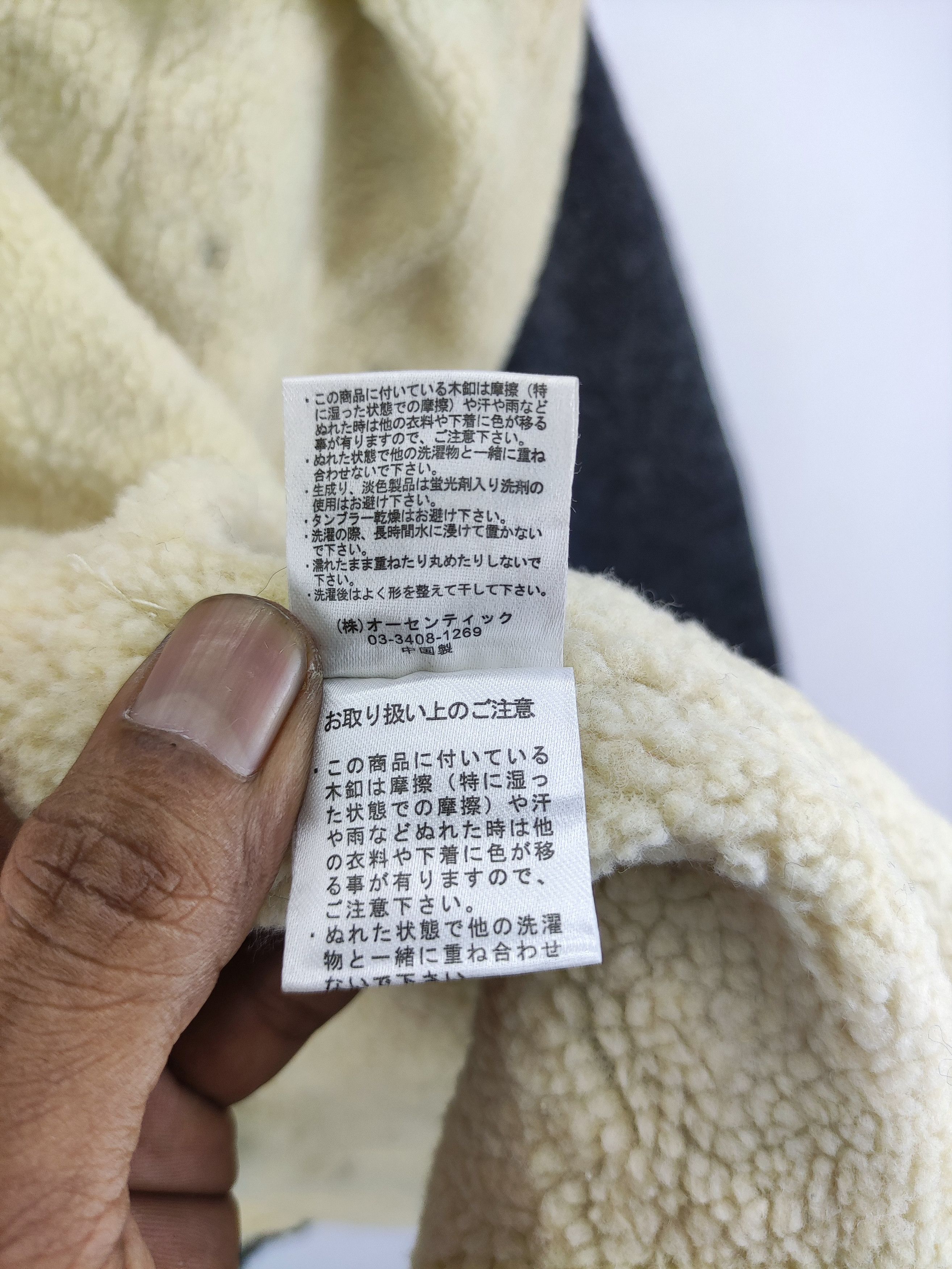 Japanese Brand Vintage Wool Hoodie Jacket Double Breasted Size US M / EU 48-50 / 2 - 6 Thumbnail