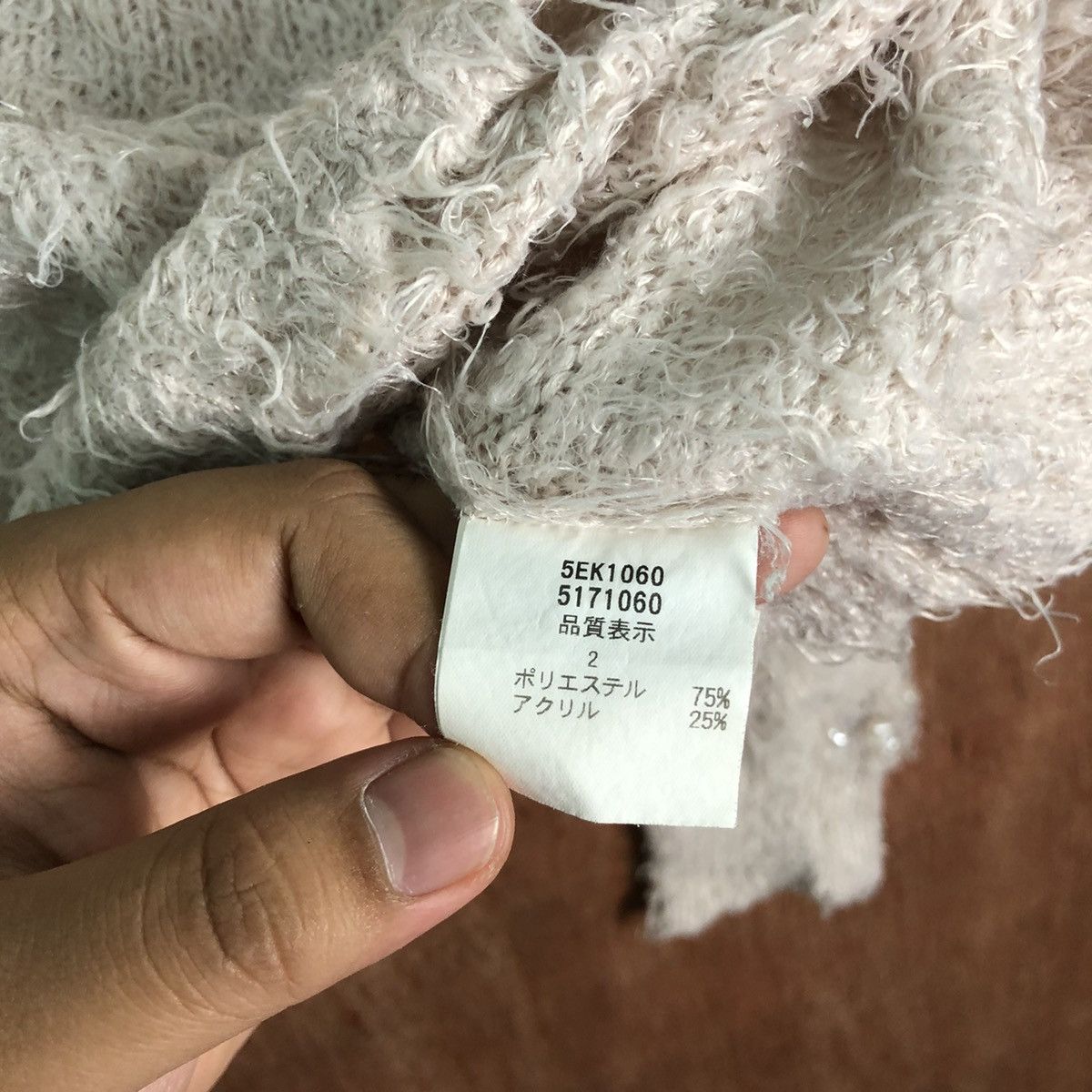 Homespun Knitwear × Japanese Brand × Vintage Lest Rose Brown Shag Shaggy Fur Mohair Knitwear #6542 Size S / US 4 / IT 40 - 11 Thumbnail