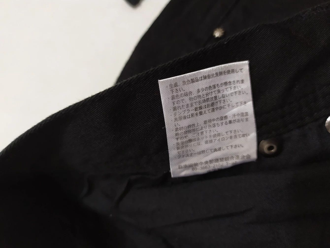 Japanese Brand 🔥Japanese Brand Saucy Cool Black Cargo Multipocket Pants Size US 30 / EU 46 - 12 Thumbnail