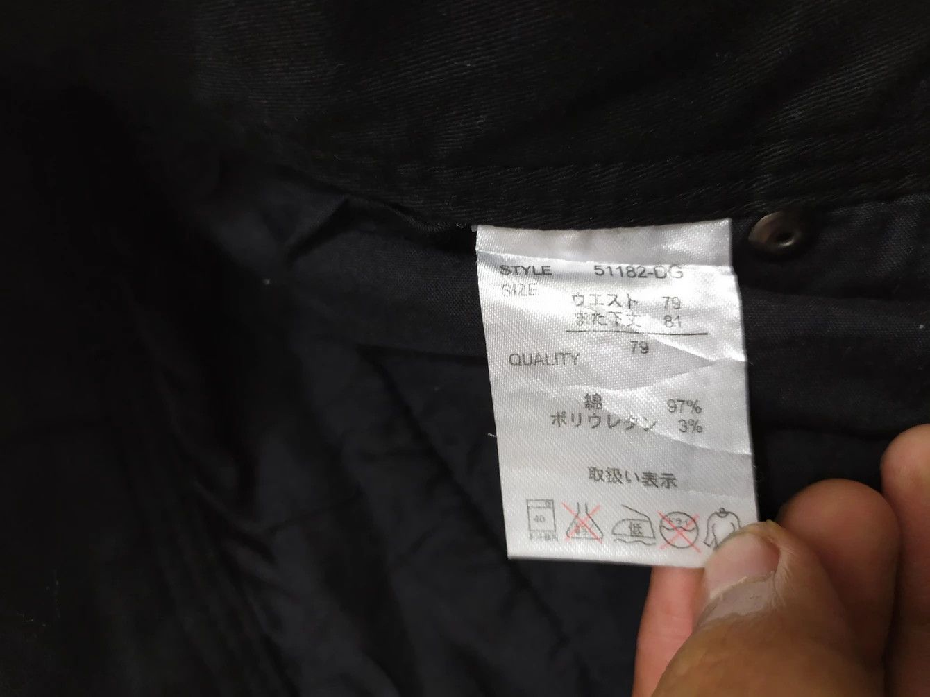 Japanese Brand 🔥Japanese Brand Saucy Cool Black Cargo Multipocket Pants Size US 30 / EU 46 - 11 Thumbnail