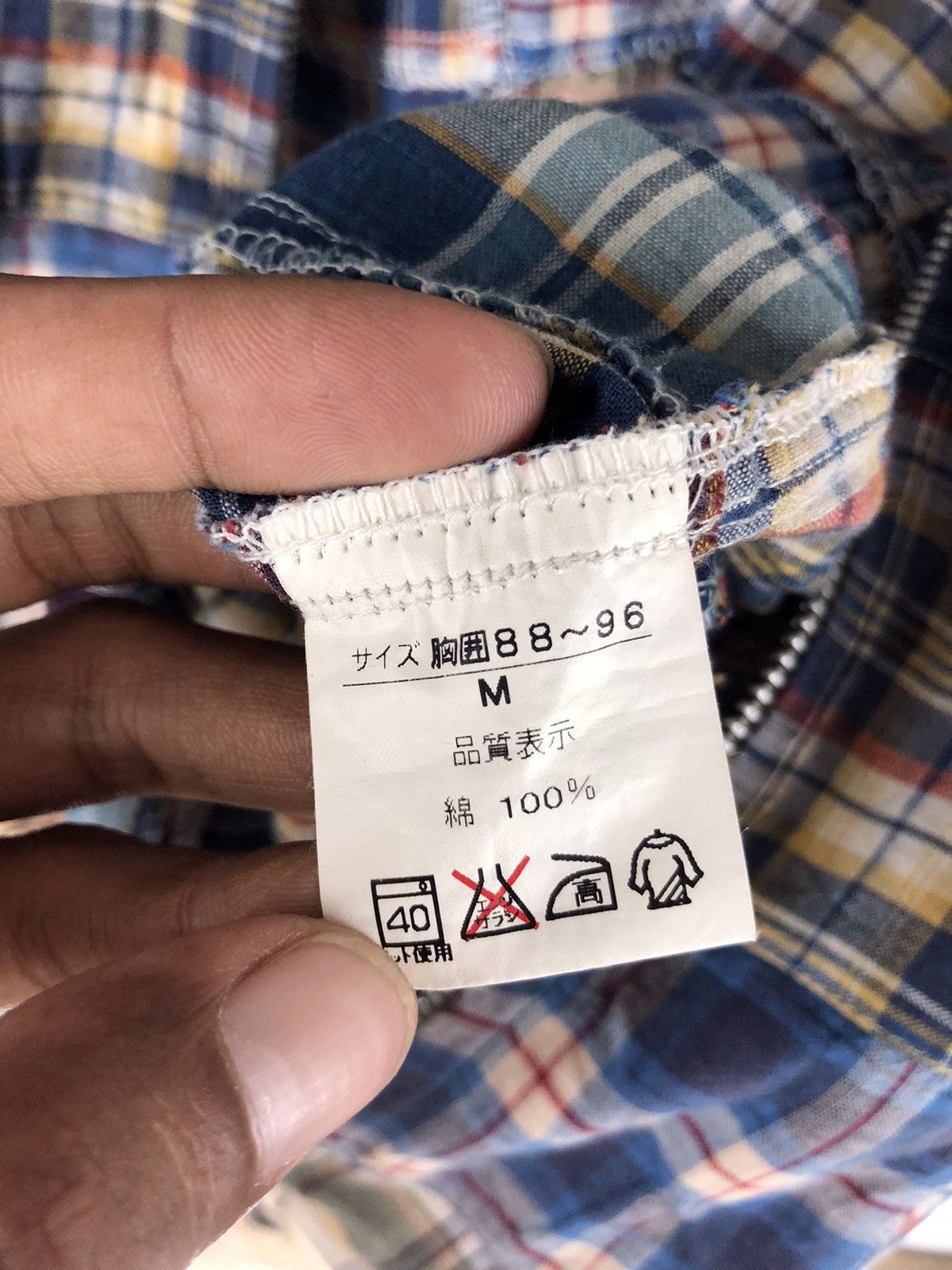 Designer 🔥RARE VINTAGE INDIGO FIELD COUNTRY PATCHWORK KAPITAL JACKE Size US M / EU 48-50 / 2 - 8 Thumbnail