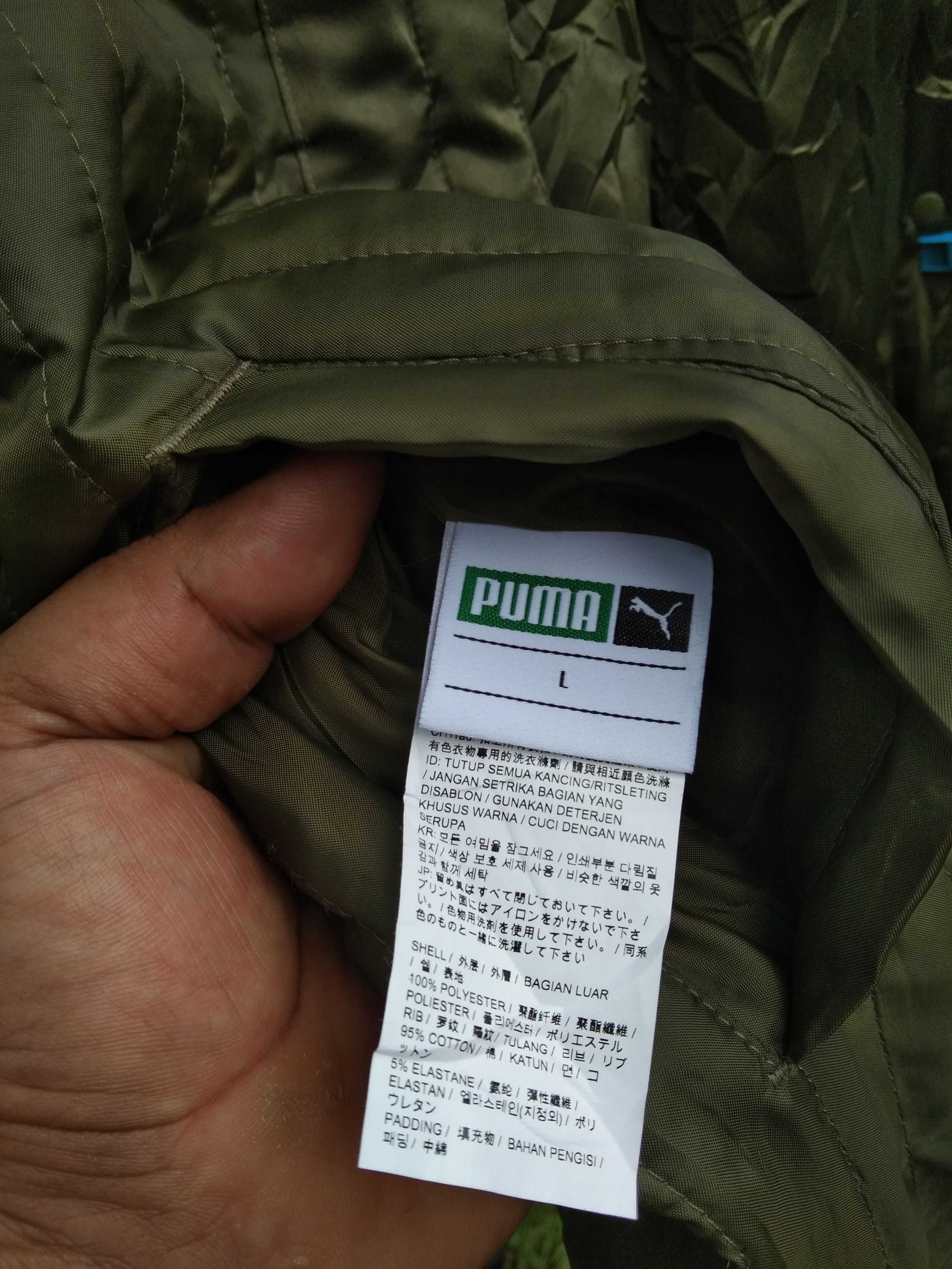 Puma PUMA QUILTED JACKET Size S / US 4 / IT 40 - 6 Thumbnail