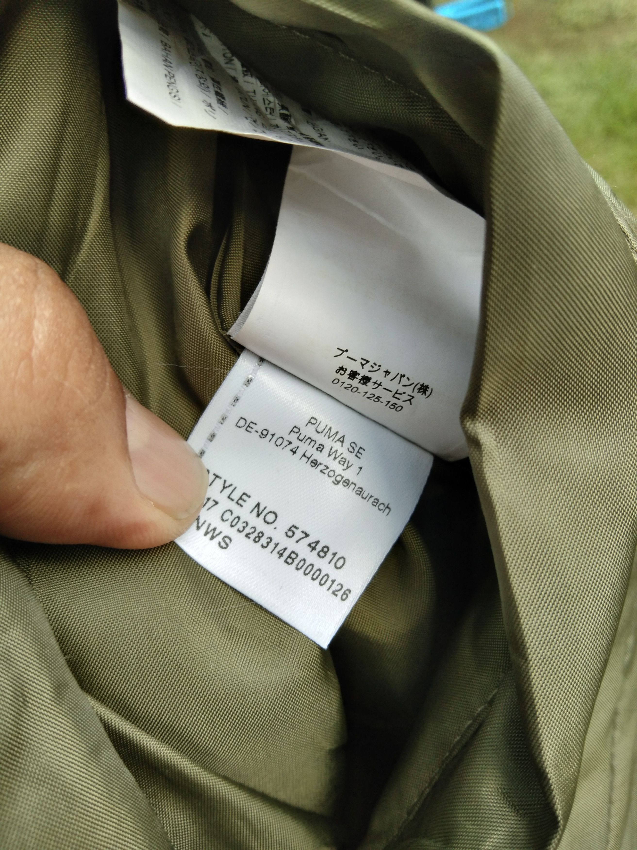 Puma PUMA QUILTED JACKET Size S / US 4 / IT 40 - 7 Thumbnail