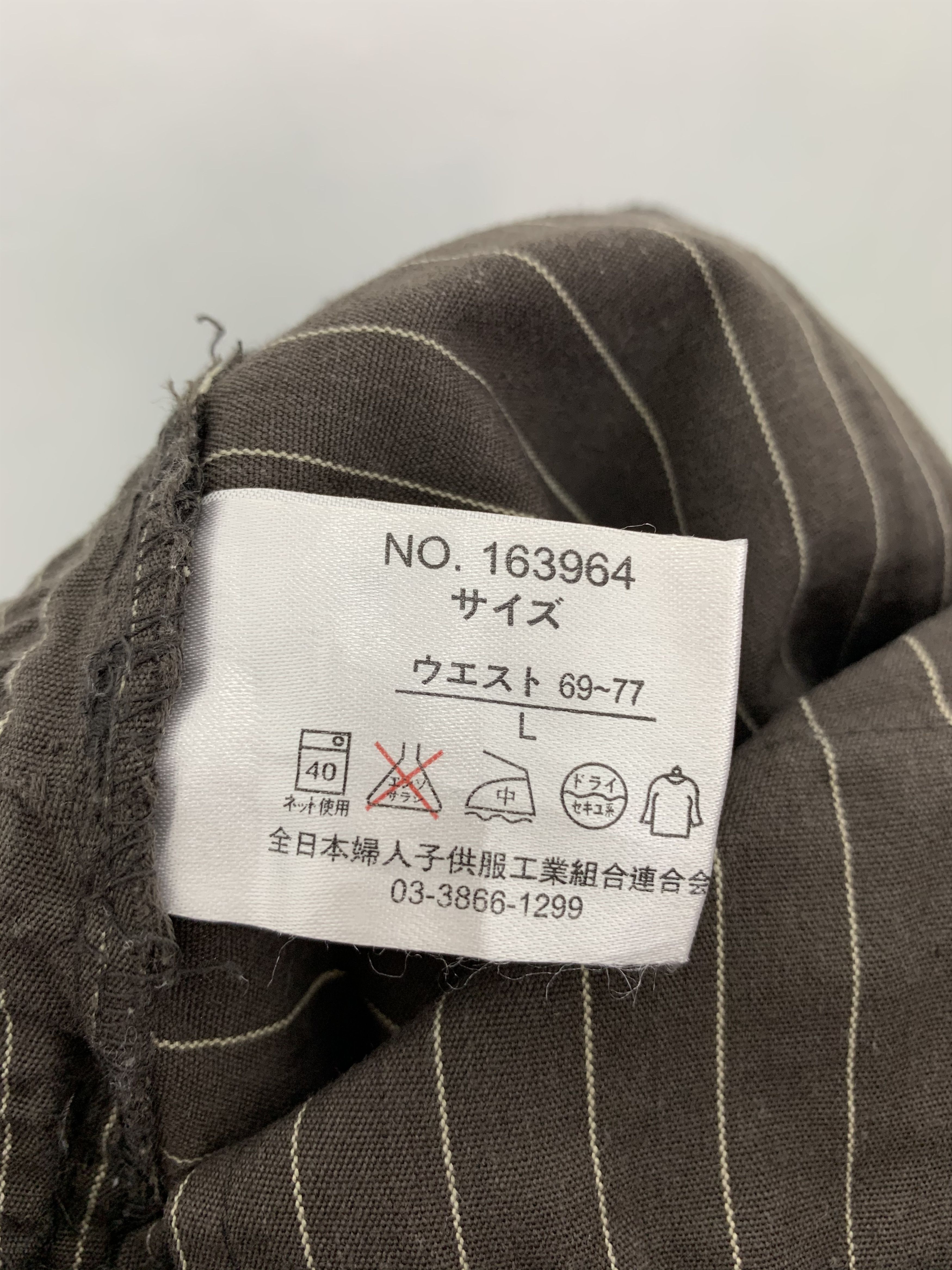 Japanese Brand Japan Over The stripe tactical cargo multipocket Drawstring Size US 26 / EU 42 - 14 Thumbnail