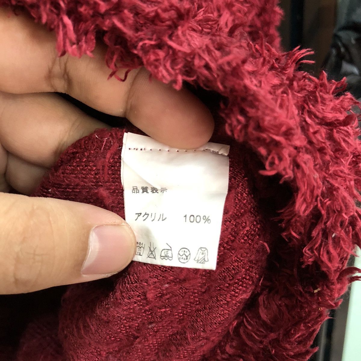 Japanese Brand Japanese Brand Maroon Shag Shaggy Fur Mohair Knitwear #6561 Size XS / US 0-2 / IT 36-38 - 8 Thumbnail