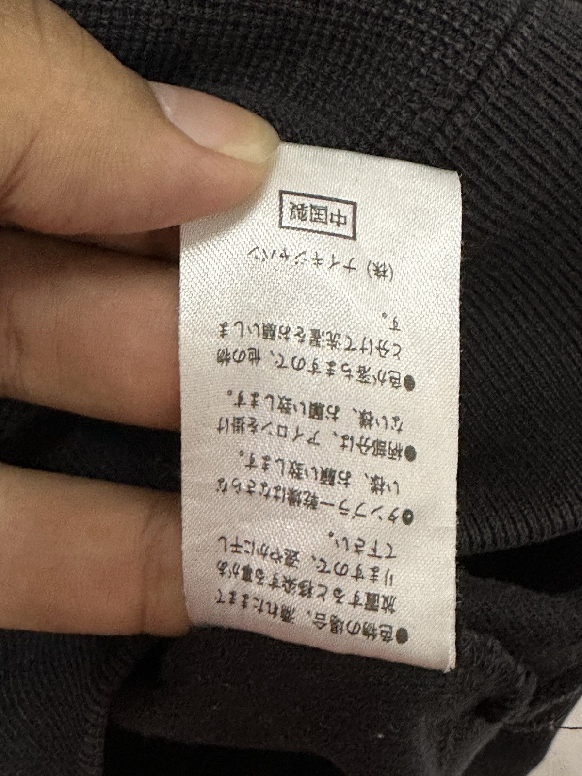 Nike × Vintage Vintage 90’s Nike Swoosh Mini Logo Embroidery Hoodie Size US L / EU 52-54 / 3 - 12 Thumbnail