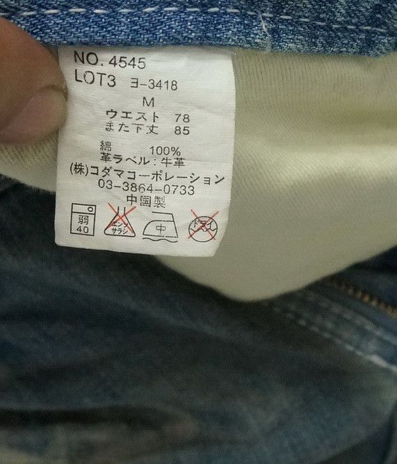 Japanese Brand Rare! NEUTRAL INFINITY Distressed Smoke Dirty Tint Jeans Size US 30 / EU 46 - 11 Thumbnail