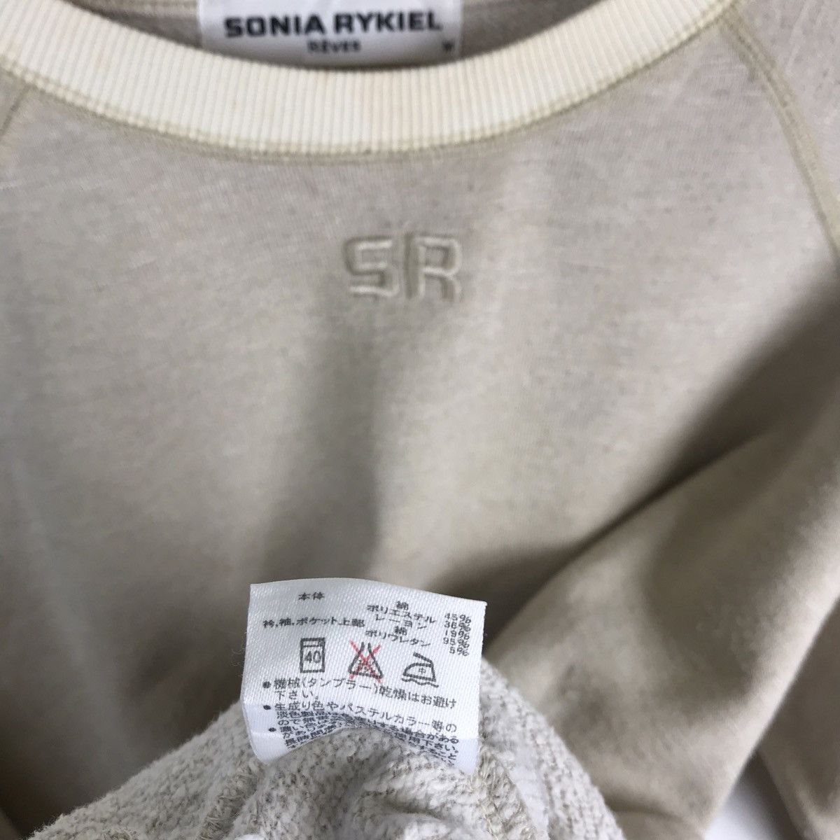Sonia Rykiel Vintage Sonia Rykiel Centre Logo Jumper Pullover Size M / US 6-8 / IT 42-44 - 9 Thumbnail
