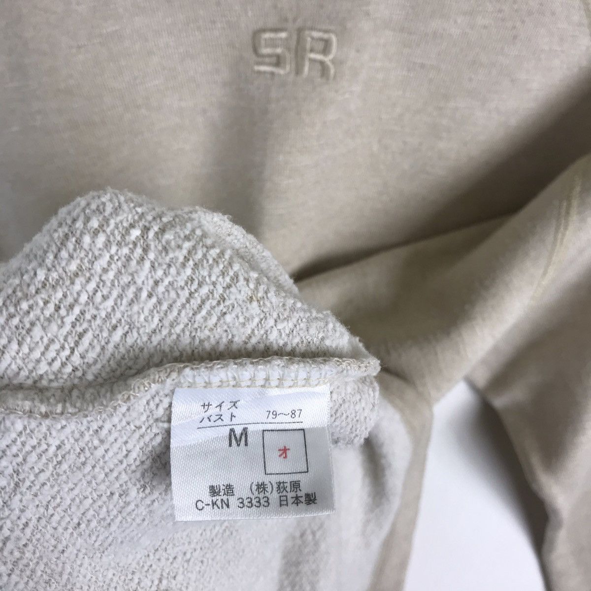 Sonia Rykiel Vintage Sonia Rykiel Centre Logo Jumper Pullover Size M / US 6-8 / IT 42-44 - 8 Thumbnail