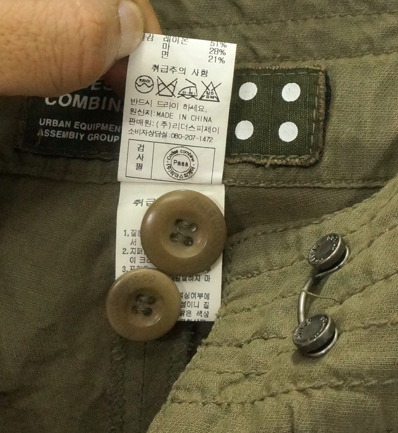 Japanese Brand Dope! CODES COMBINE Crop Soft Cargo Pants Size US 32 / EU 48 - 12 Thumbnail