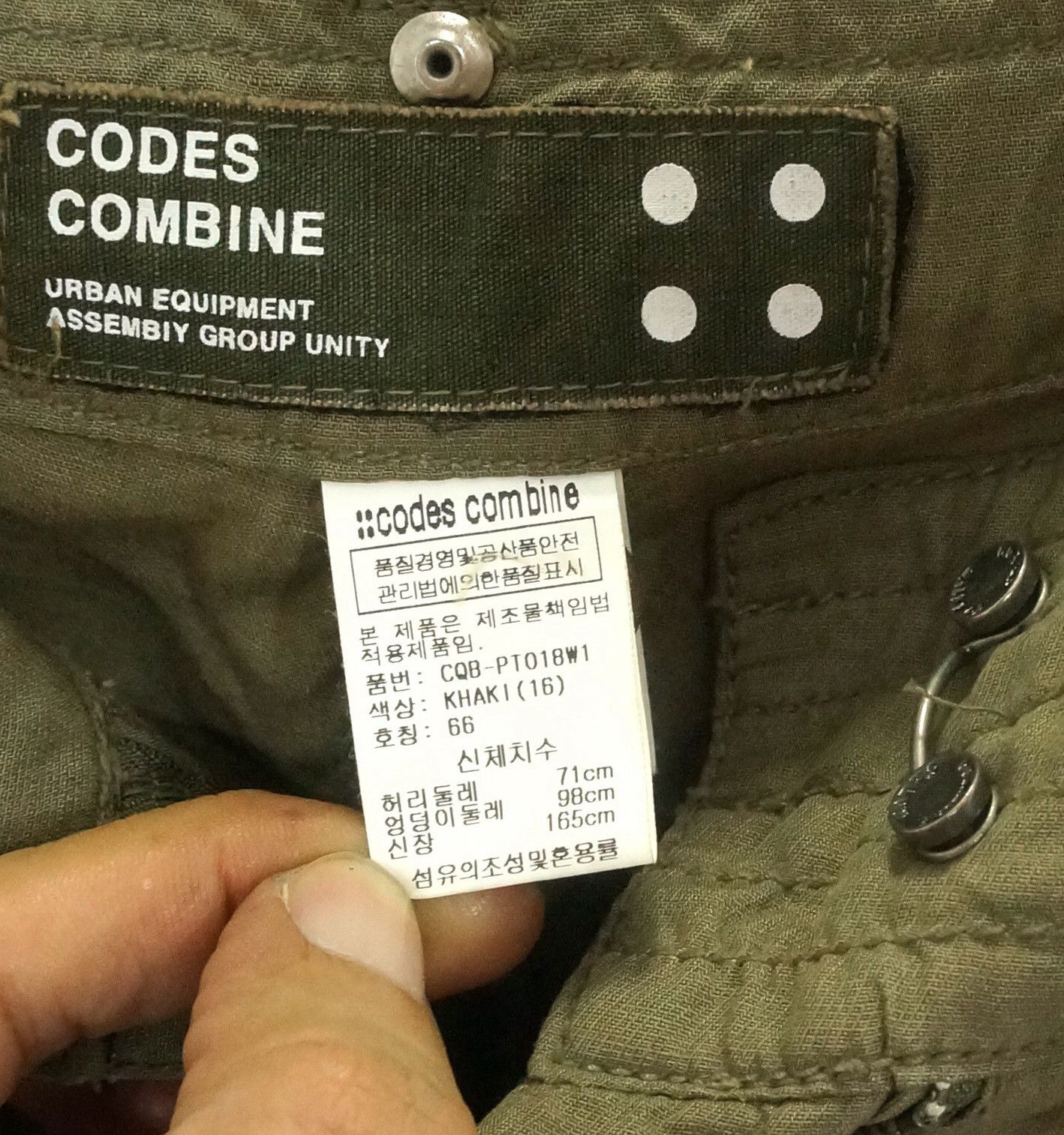 Japanese Brand Dope! CODES COMBINE Crop Soft Cargo Pants Size US 32 / EU 48 - 11 Thumbnail