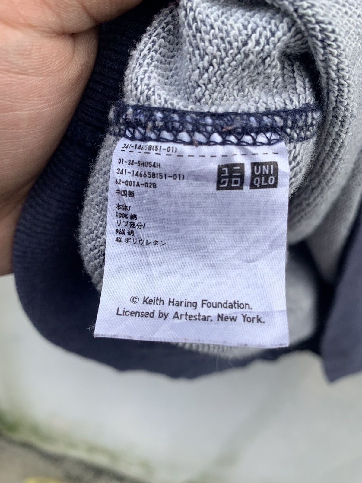 Keith Haring × Uniqlo × Vintage Keith Haring NYC X Uniqlo Sunfaded Sweatshirt Size US S / EU 44-46 / 1 - 6 Thumbnail
