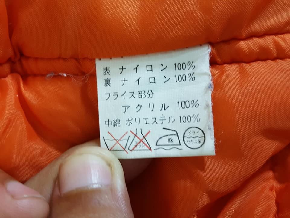 Vintage Vtg Stoned Wash Suntory Boss Coffee Nylon MA-1 Style Jacket Size US M / EU 48-50 / 2 - 23 Thumbnail