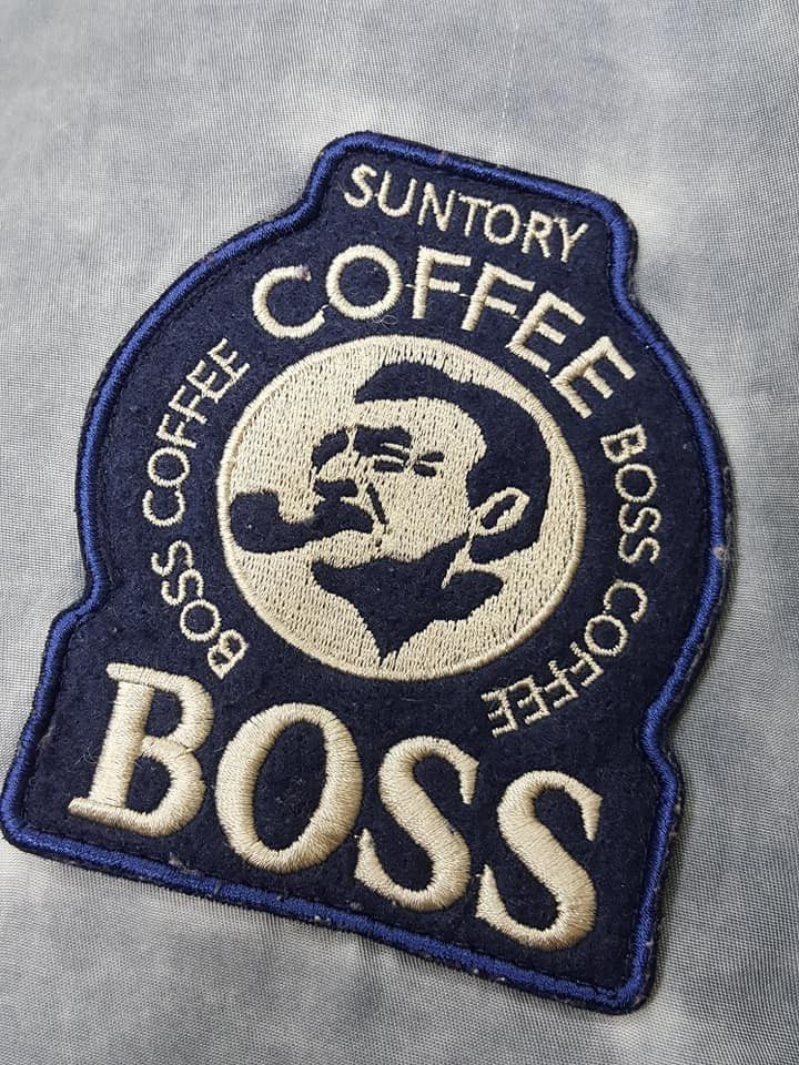 Vintage Vtg Stoned Wash Suntory Boss Coffee Nylon MA-1 Style Jacket Size US M / EU 48-50 / 2 - 12 Thumbnail