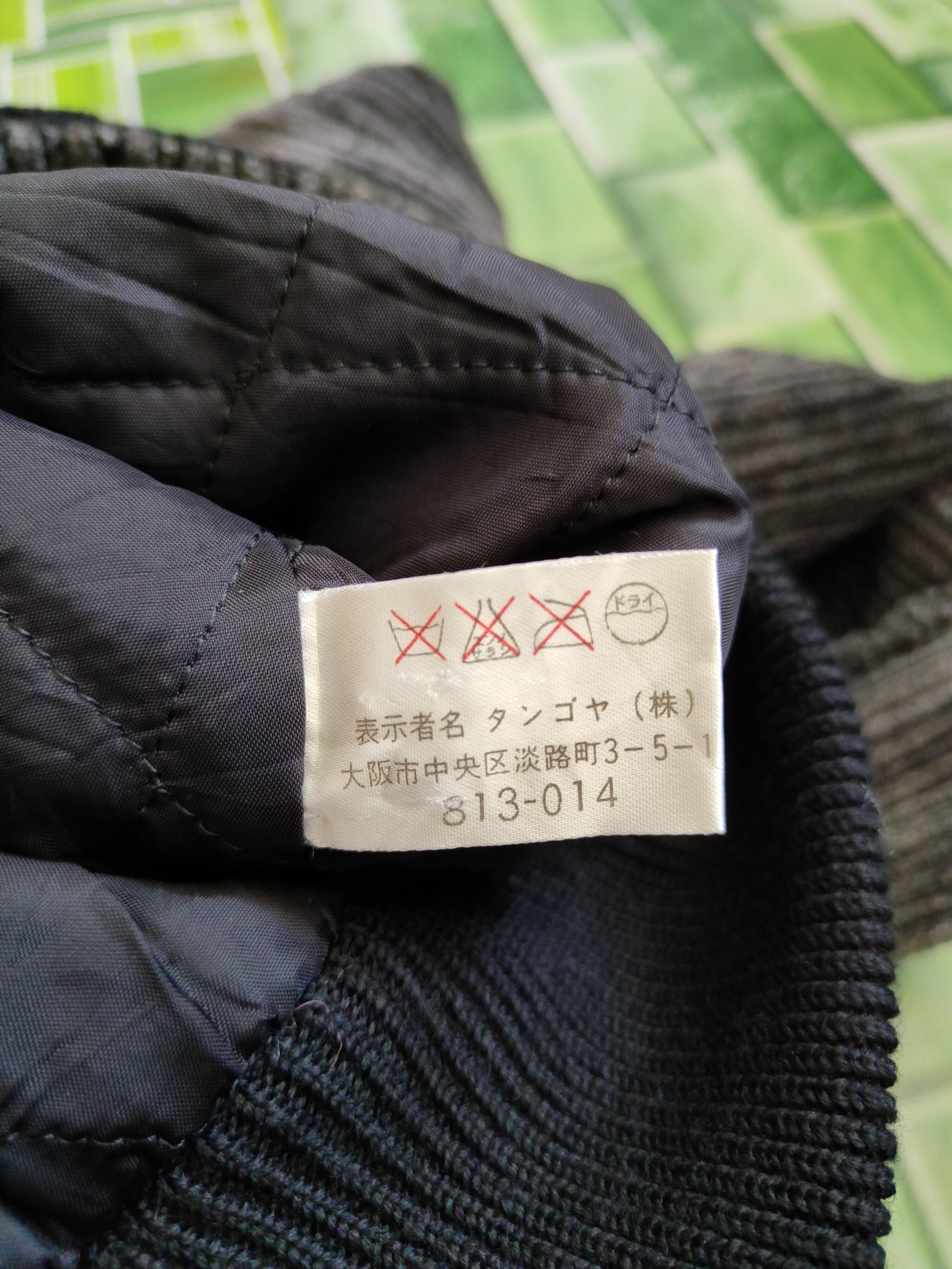 Balenciaga Balenciaga Sport vintage Black Sweater #5179DLL Size US L / EU 52-54 / 3 - 12 Thumbnail