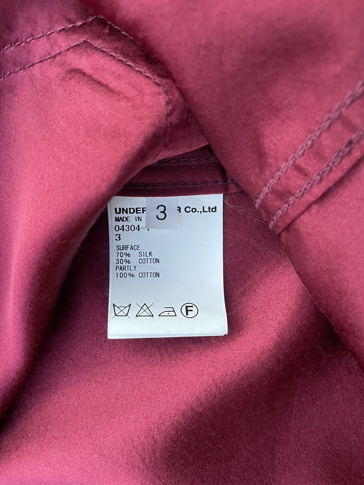 Undercover SS15 Television Silk Fishtail Parka Size US L / EU 52-54 / 3 - 6 Thumbnail