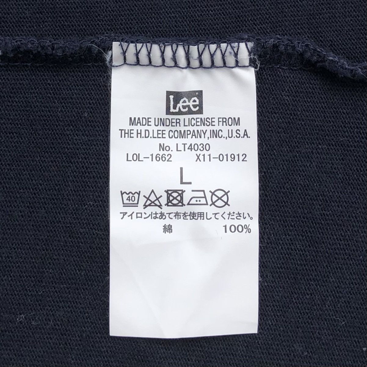 Lee Vintage Y2K Lee Rider HD Cowboy Tee Size US L / EU 52-54 / 3 - 14 Thumbnail