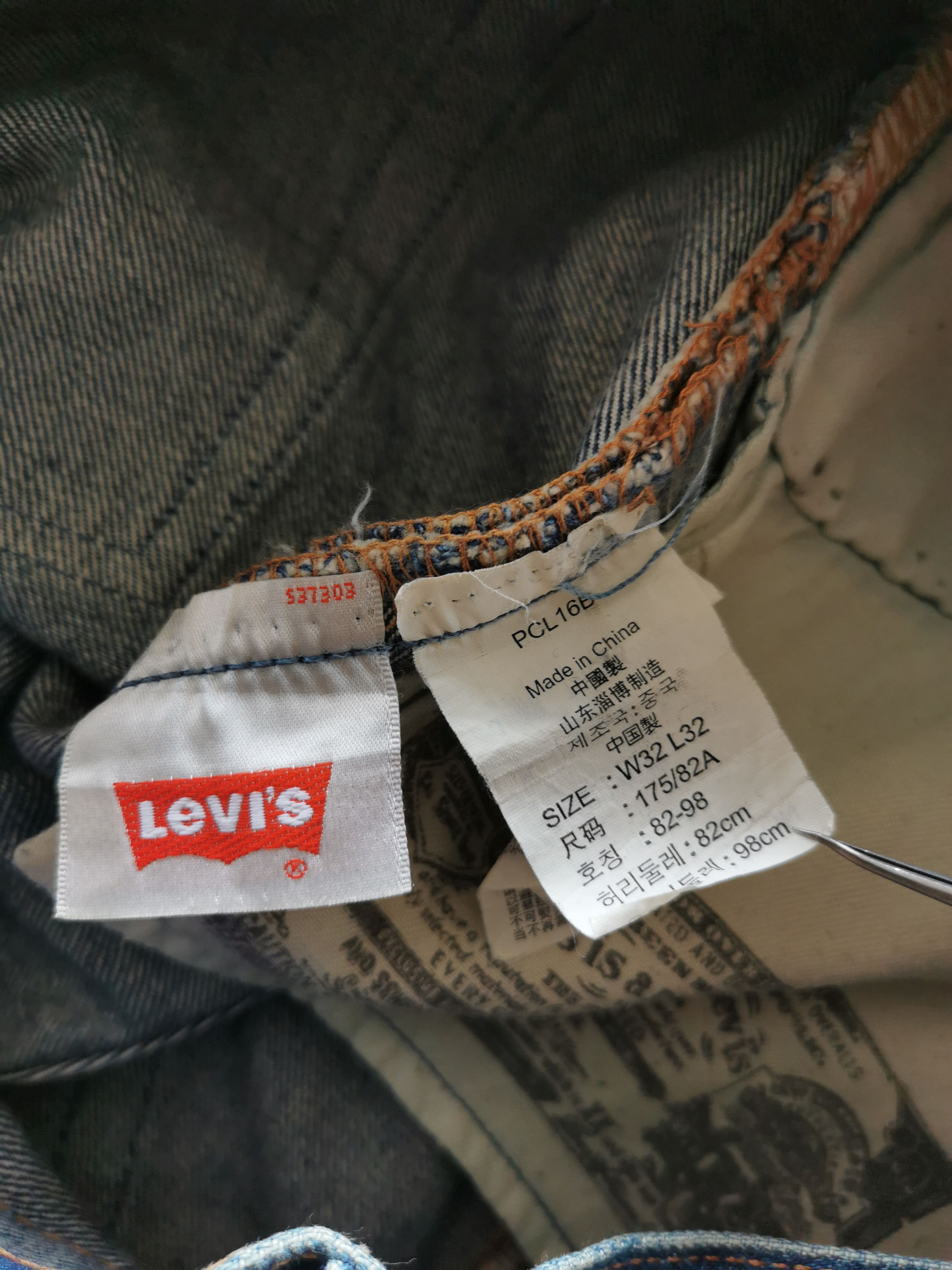 Levi's Vintage Clothing RARE 1966 Special Edition Retro Levis 501 Jeans Size US 32 / EU 48 - 2 Thumbnail