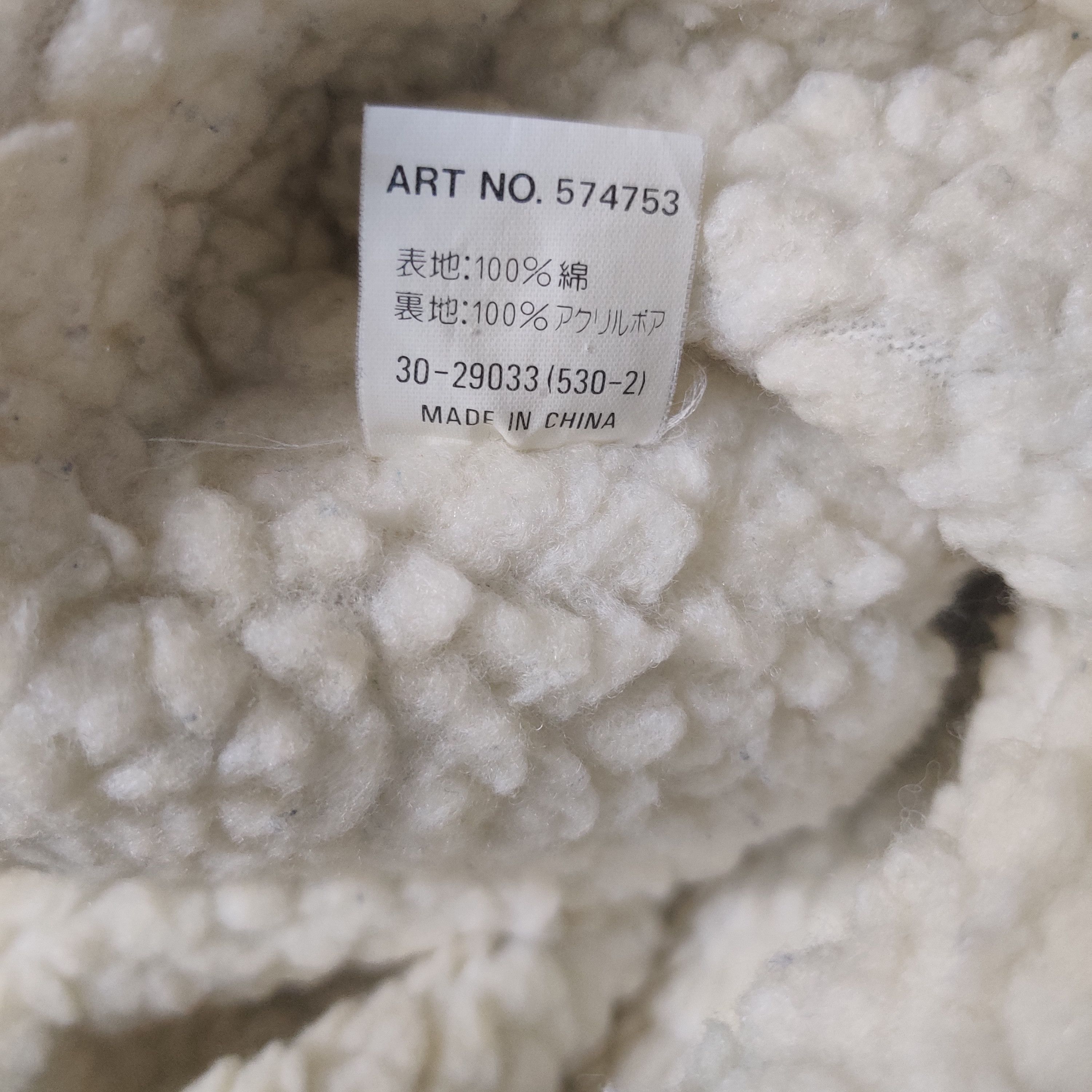 Japanese Brand Vintage Country Life Tactical Sherpa Vest Size US L / EU 52-54 / 3 - 11 Thumbnail