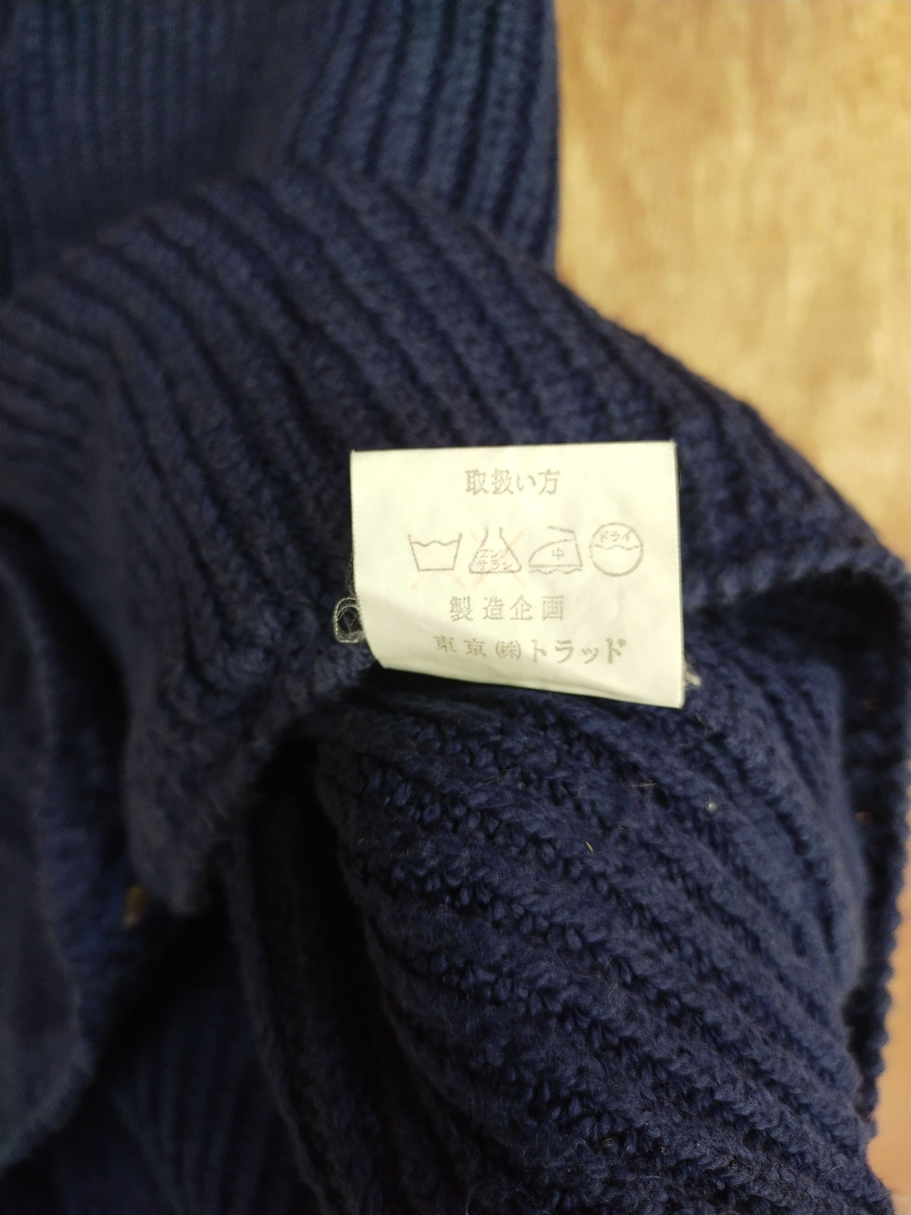 Vintage Way Out dark blue sleeveless vest knitwear cardigan #169DLL Size US S / EU 44-46 / 1 - 6 Thumbnail