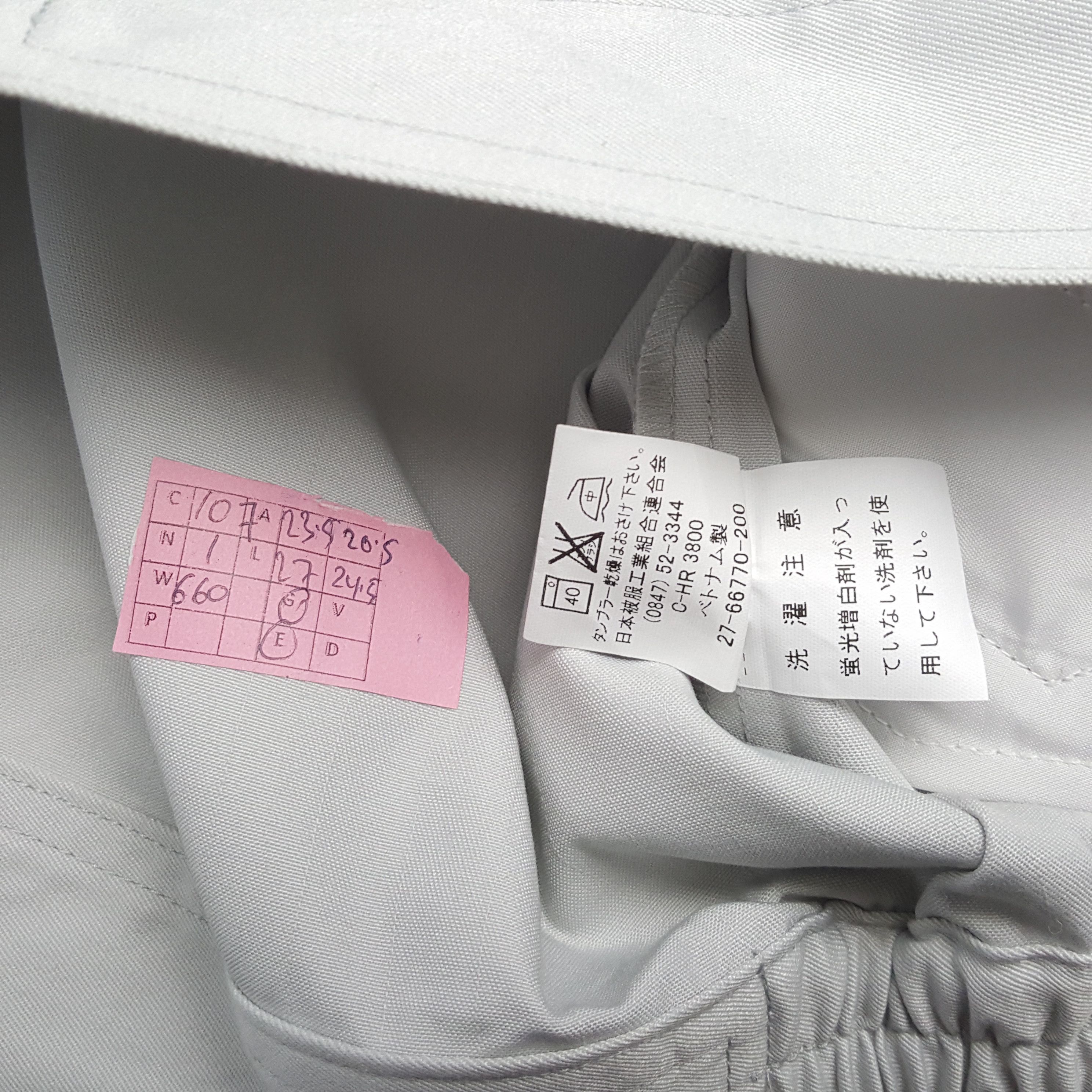 Japanese Brand × Vintage NISMO NISSAN RACING TEAM Motorsports Custom Jacket Size US L / EU 52-54 / 3 - 8 Thumbnail