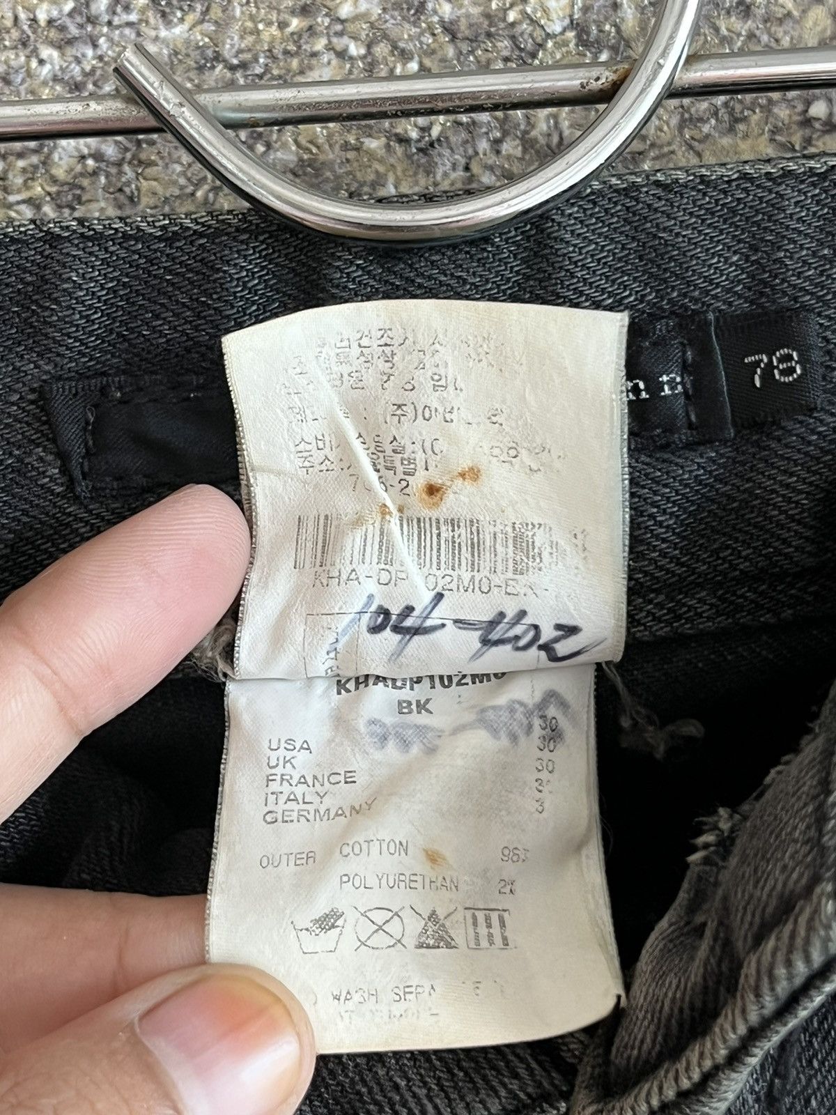Designer Kai-aakmann ft67 Size US 32 / EU 48 - 6 Thumbnail