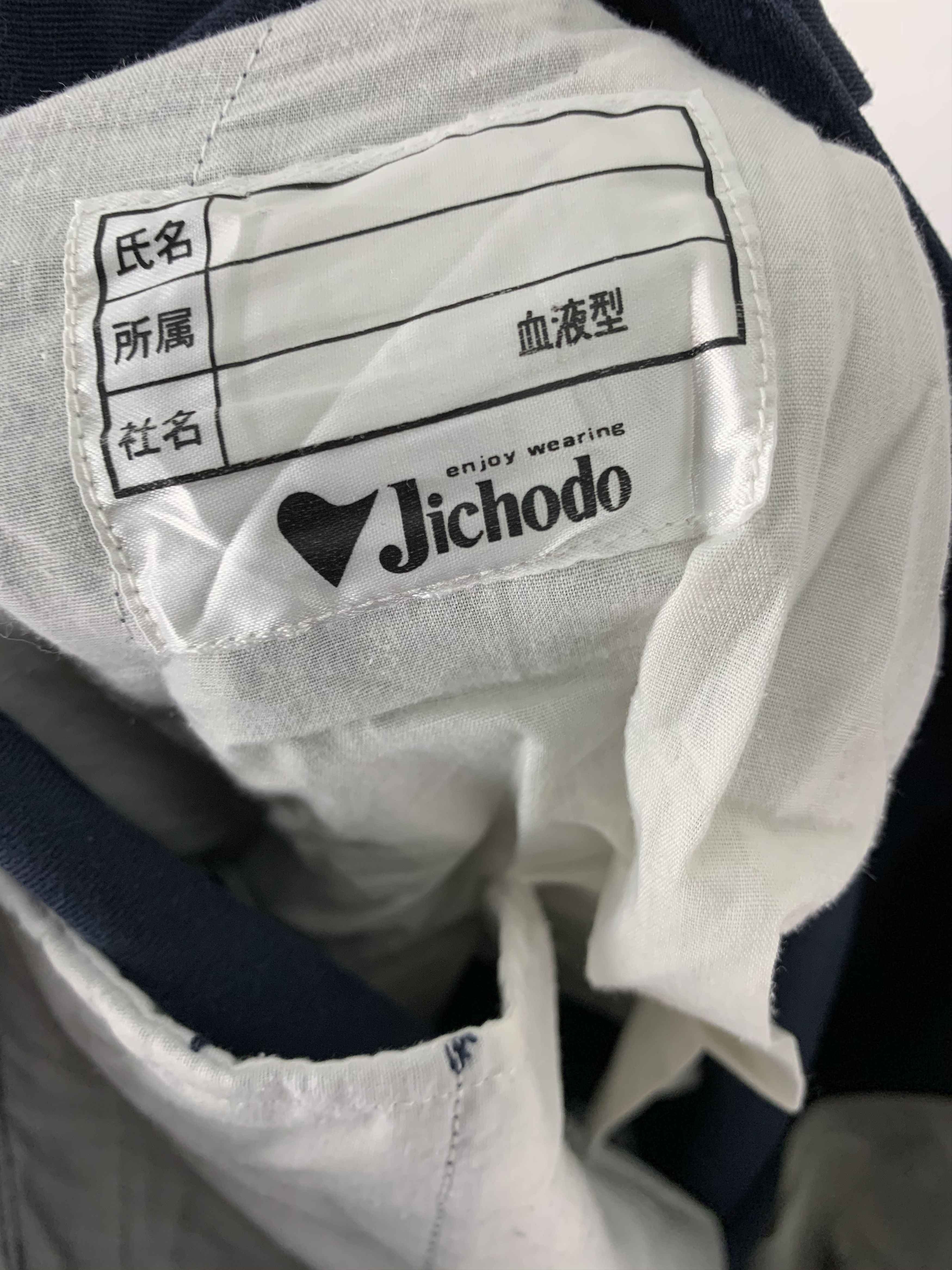 Japanese Brand Japan stripe tactical cargo multipocket utility pants #111 Size US 33 - 12 Thumbnail