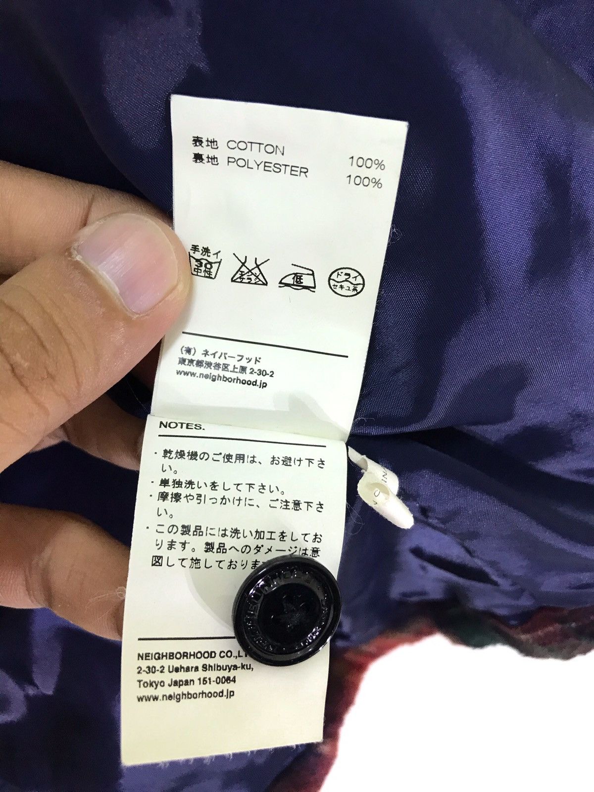 Japanese Brand Neighborhood Patchwork Flannel Jacket Plaid Multi Colour Size US S / EU 44-46 / 1 - 9 Thumbnail