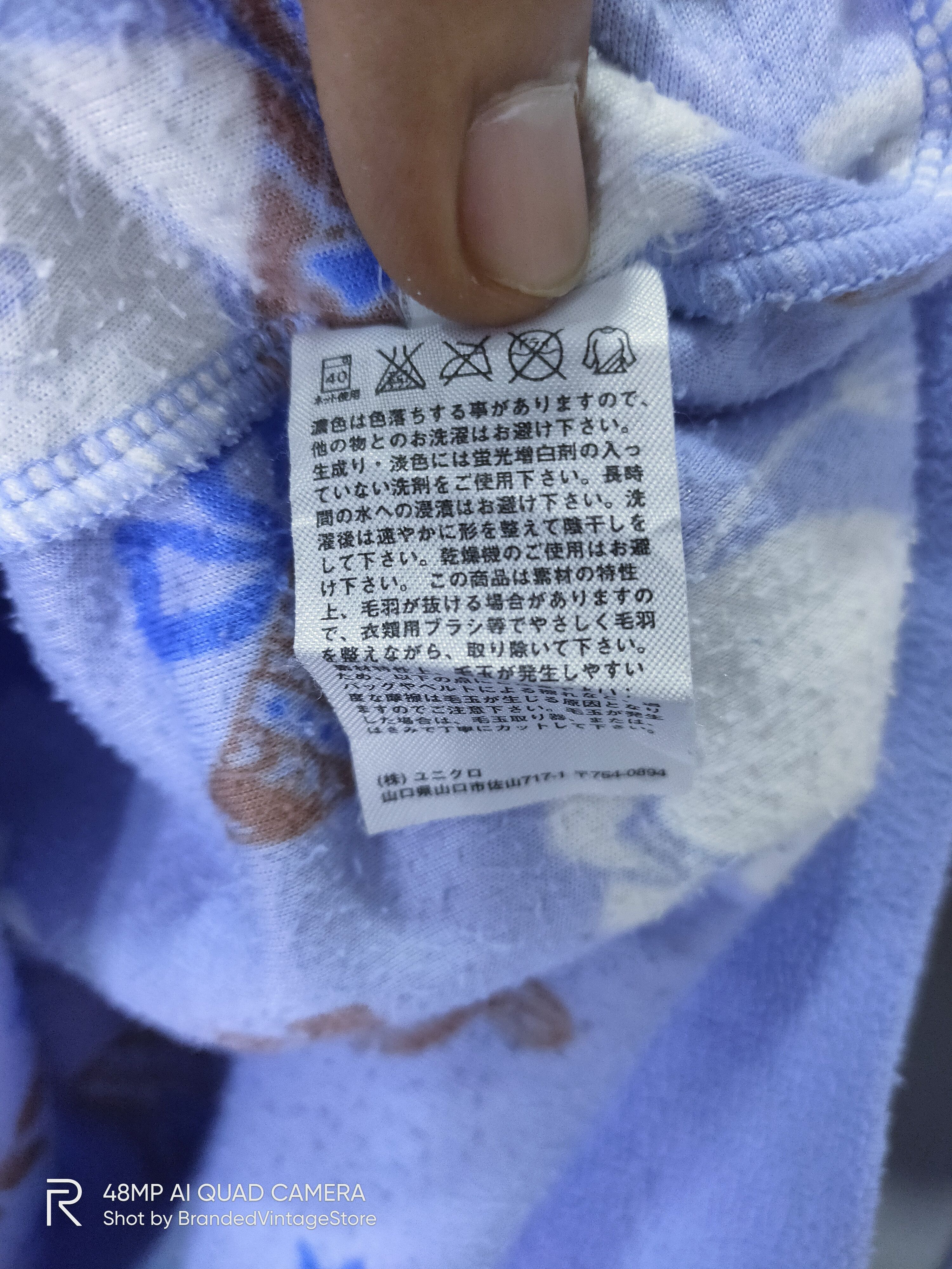Japanese Brand × Uniqlo UNIQLO MOOMIN Cartoon Fullprint Fleece Sweatshirt Sleepwear Size S / US 4 / IT 40 - 7 Thumbnail