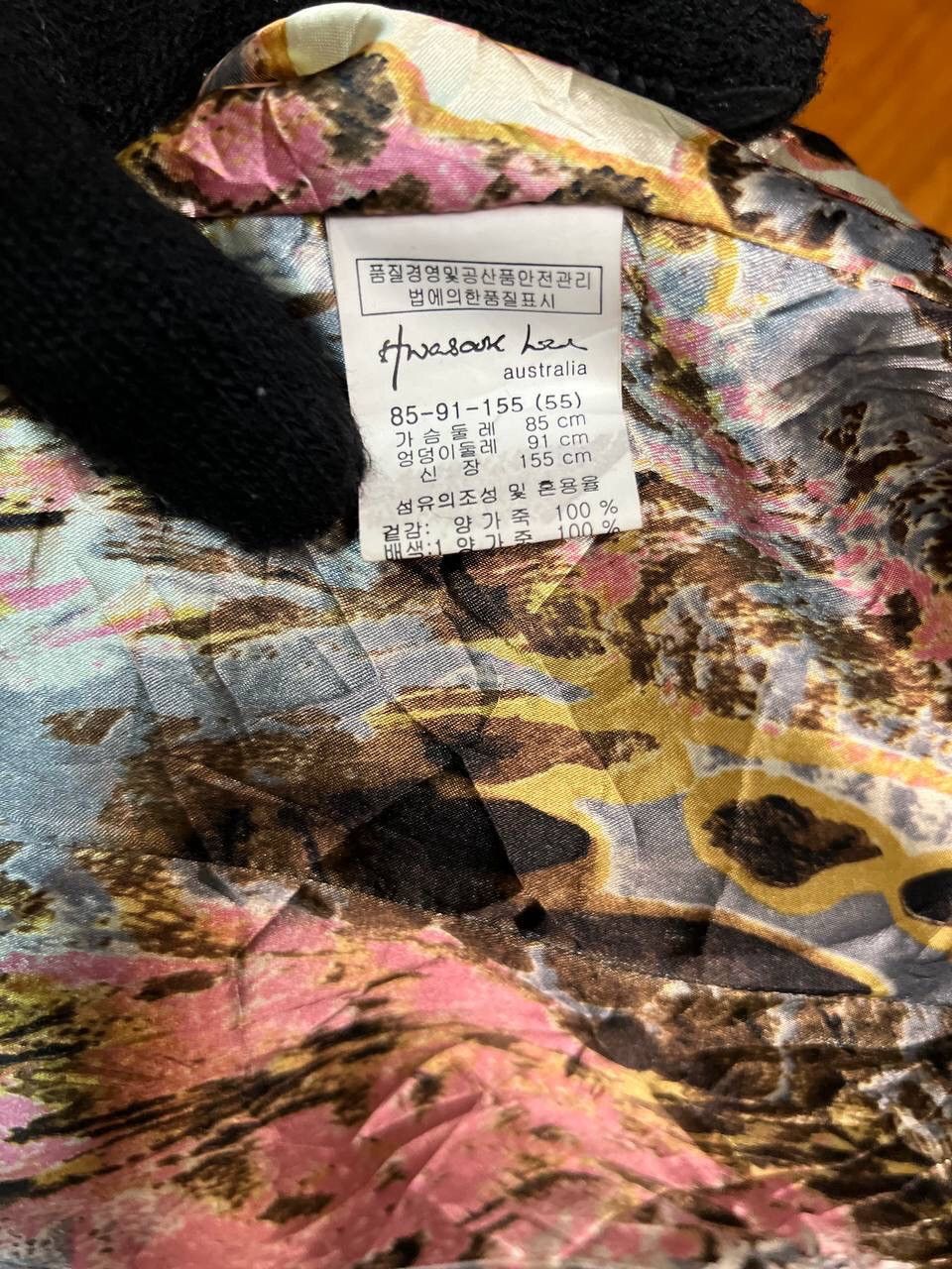 Japanese Brand NICE DESIGN 🔥HWASOUK LEE AUSTRALIA SHEEPSKIN PARKA Size US M / EU 48-50 / 2 - 19 Thumbnail