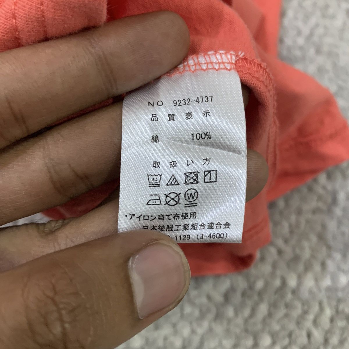 Other AUTHENTIC PLUVIOUS Blue Longboard Surf Style Summer TShirt Size US S / EU 44-46 / 1 - 14 Thumbnail
