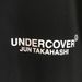 Undercover Undercover S/S2018 MIDI Man Coat Size US L / EU 52-54 / 3 - 3 Thumbnail