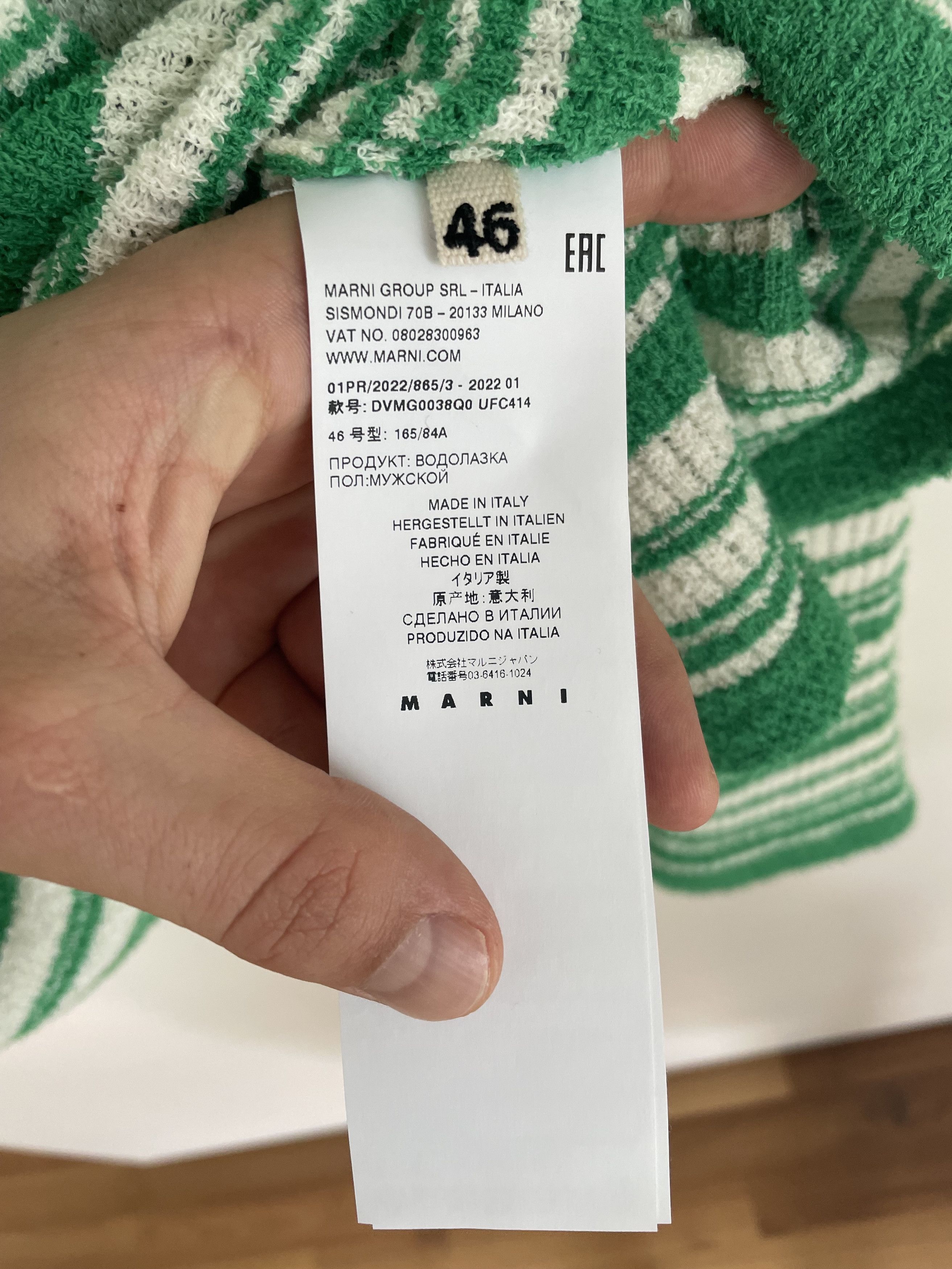 Marni Mock Neck Sweater Lawn Green Striped Size US S / EU 44-46 / 1 - 6 Thumbnail