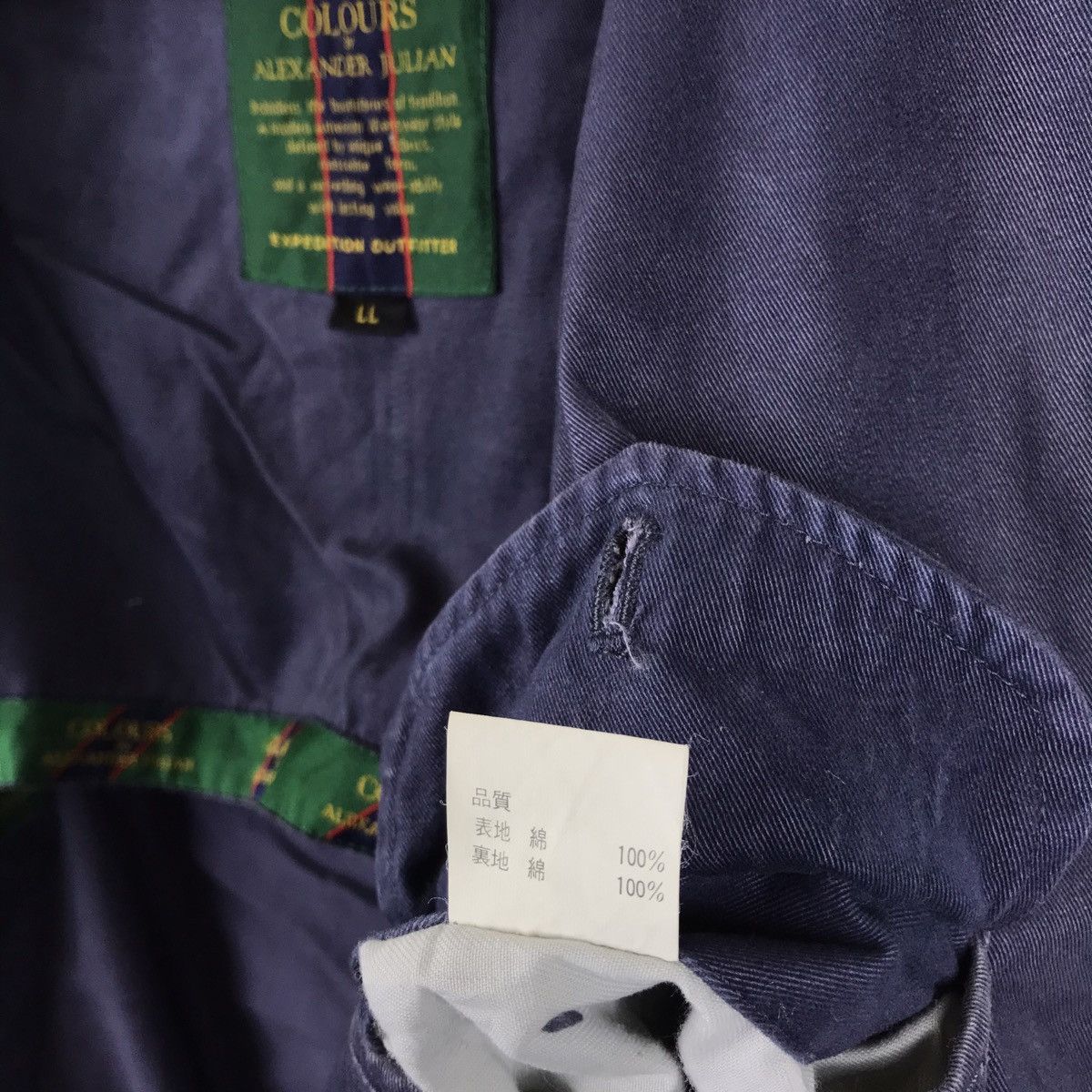 Alexander Julian × Colours Vintage Faded Colours by Alexander Julian Jacket Size US XL / EU 56 / 4 - 10 Thumbnail