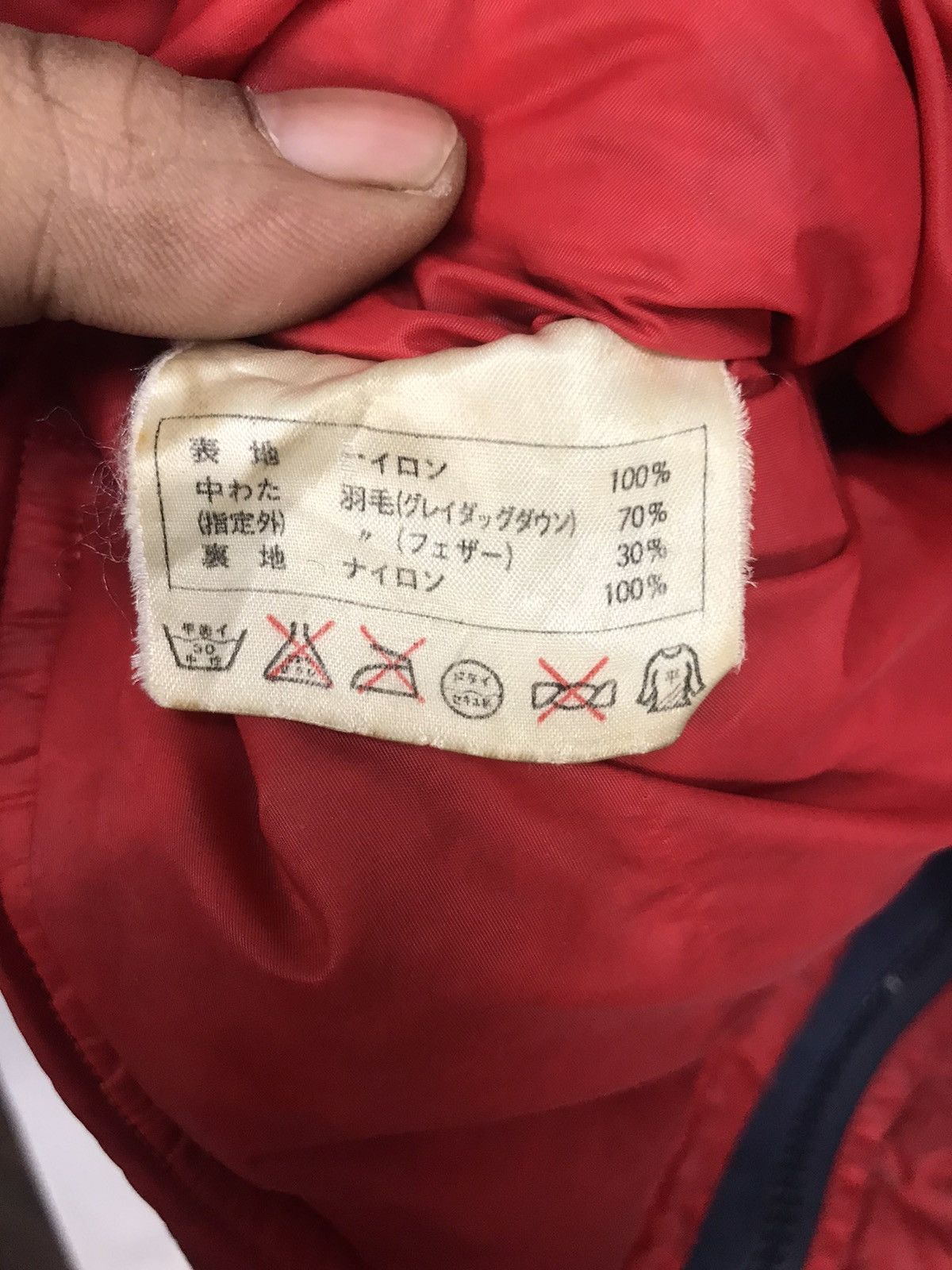 Japanese Brand × Mizuno × Vintage Vintage sportsman down puffer sleeveless jacket by mizuno Size US M / EU 48-50 / 2 - 4 Thumbnail
