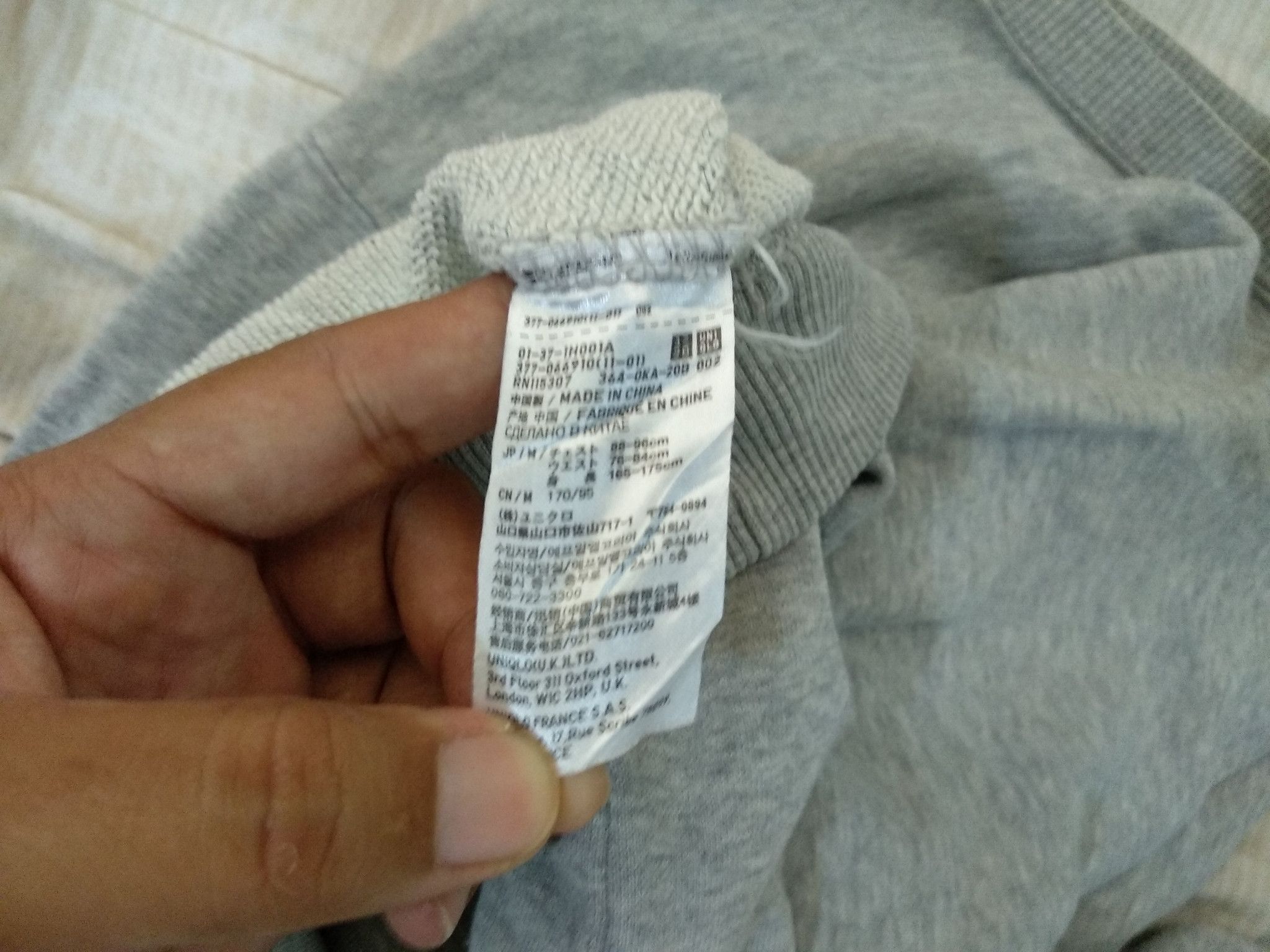Uniqlo UNIQLO Grey Sweatshirts Jumper Pullover Sweater Size US M / EU 48-50 / 2 - 10 Thumbnail