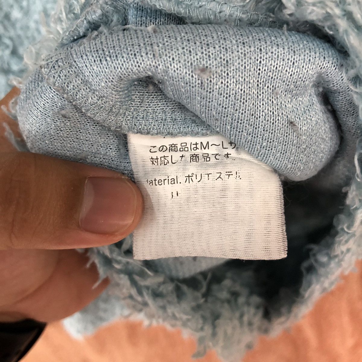 Japanese Brand Yuto Nila Hoodies Shag Shaggy Fur Mohair Knitwear #6702 Size US M / EU 48-50 / 2 - 9 Thumbnail