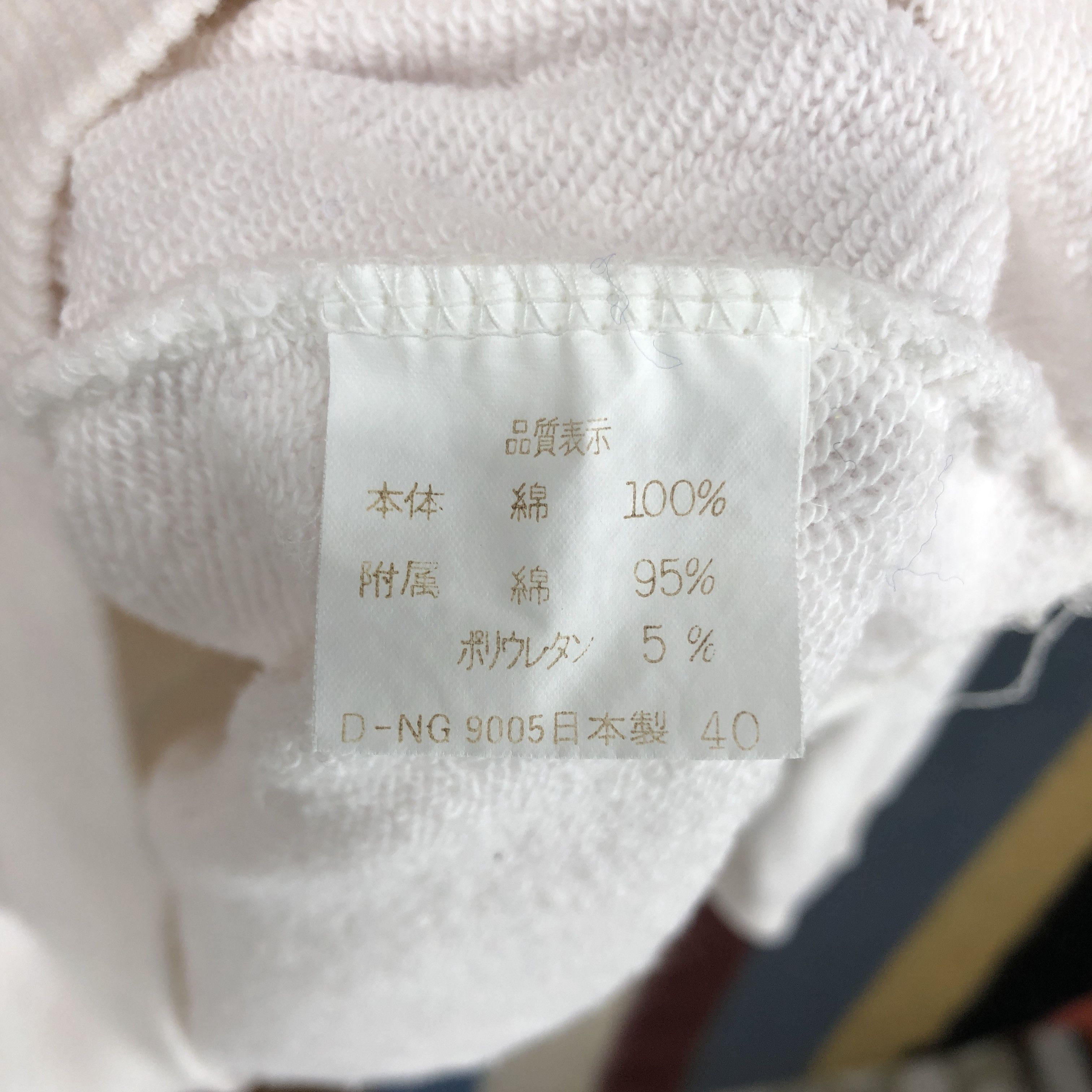 Other POLO CLUB Crew Neck Sweatshirt #0678/AA Size US L / EU 52-54 / 3 - 6 Thumbnail