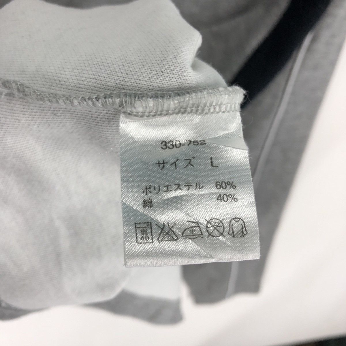 MLB NEW YORK YANKEES by Silver Ox Crew Neck Sweatshirt #2579-91 Size US M / EU 48-50 / 2 - 5 Thumbnail