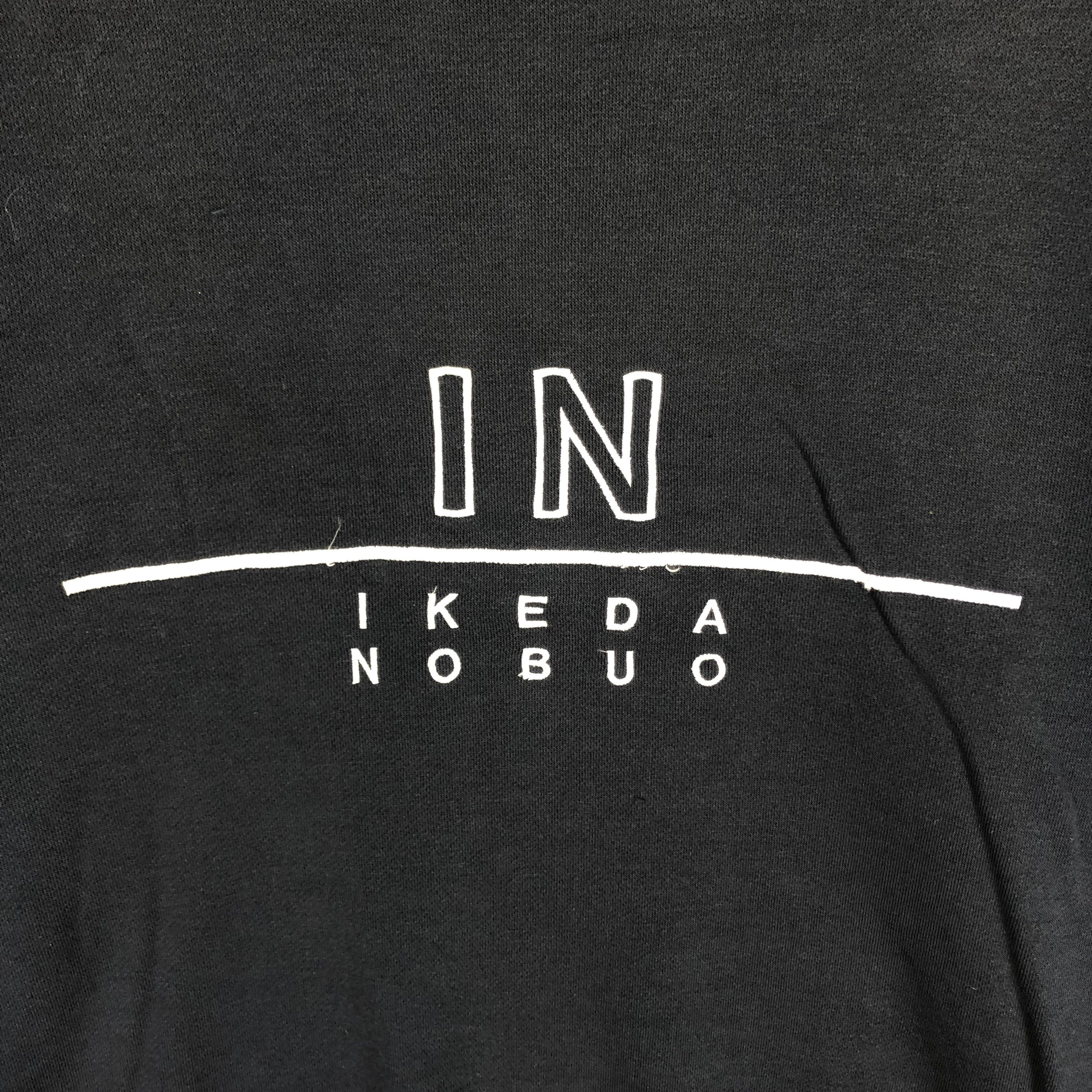 Japanese Brand IKEDA NOBUO Crew Neck Sweatshirt #2516-88 Size US L / EU 52-54 / 3 - 3 Thumbnail