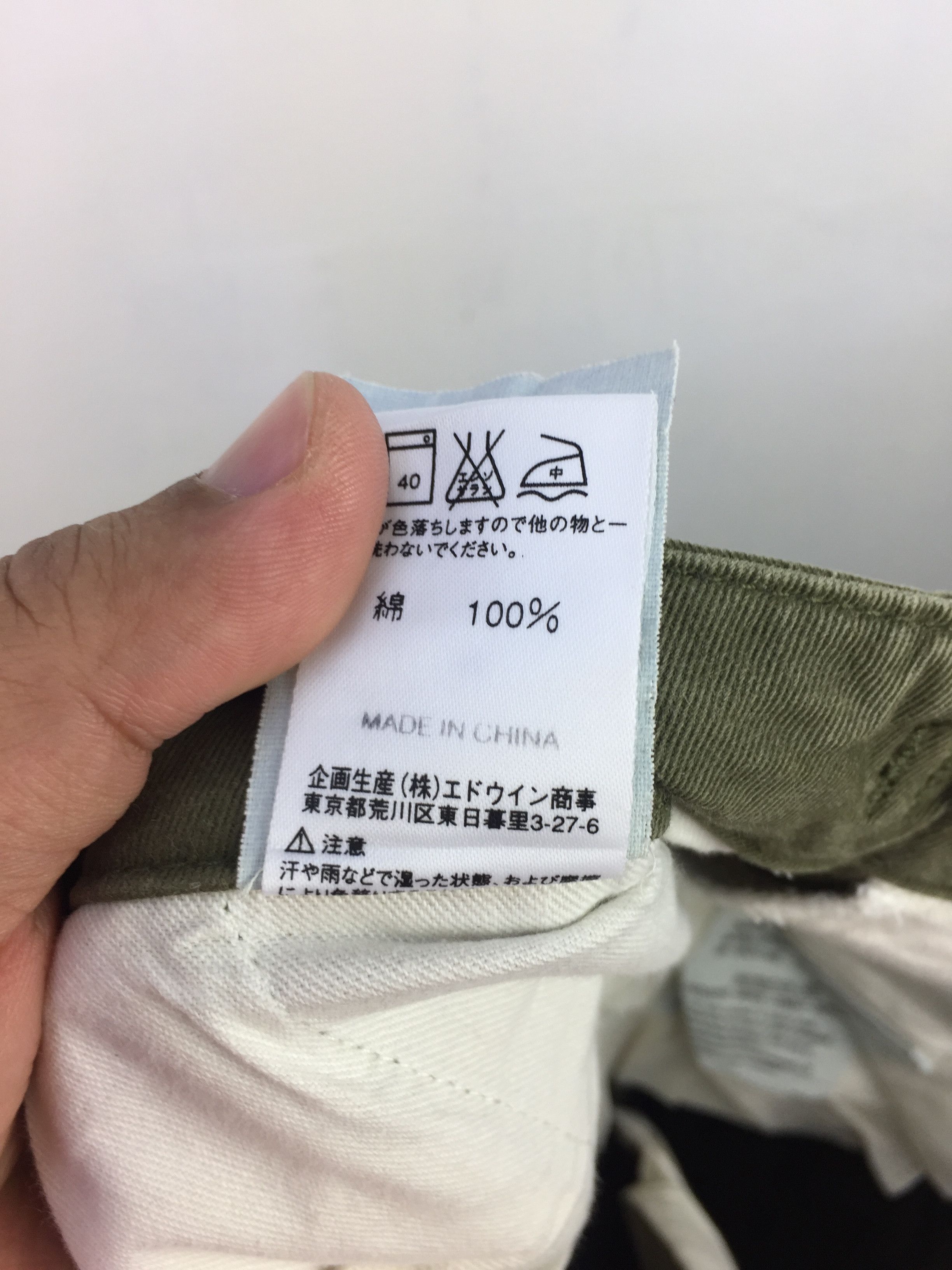 Avirex AVIREX MILITARY CARGO PANT Size US 31 - 11 Thumbnail