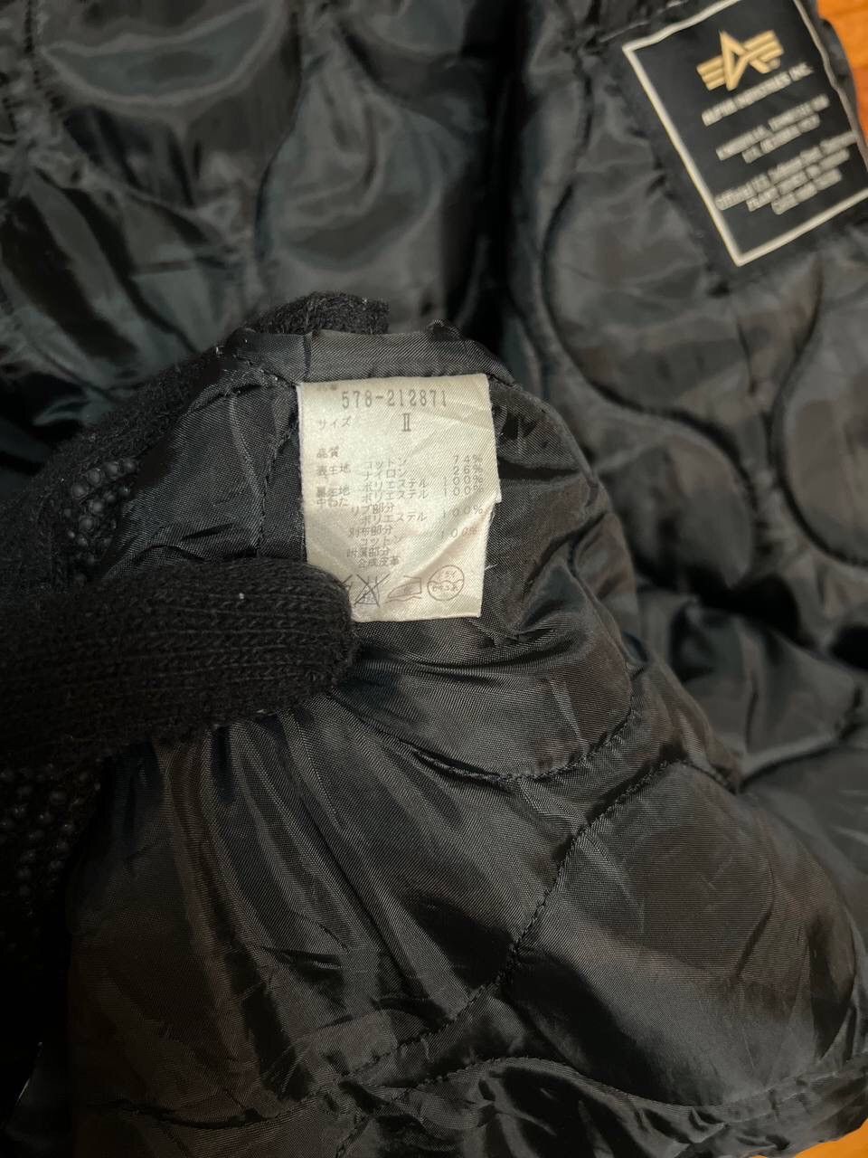 Alpha Industries × Margaret Howell MARGARET HOWELL X ALPHA INDUSTRIES PARKA Size US M / EU 48-50 / 2 - 19 Thumbnail
